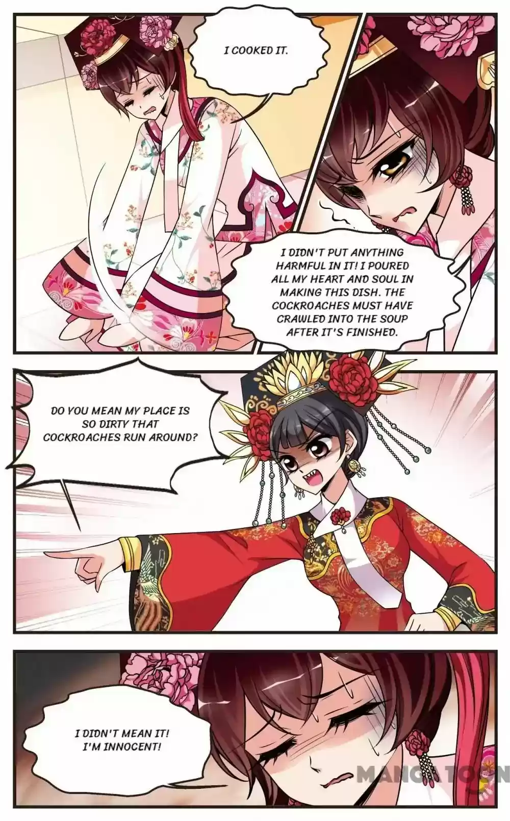 Fei Xi Yan Xue Chapter 252