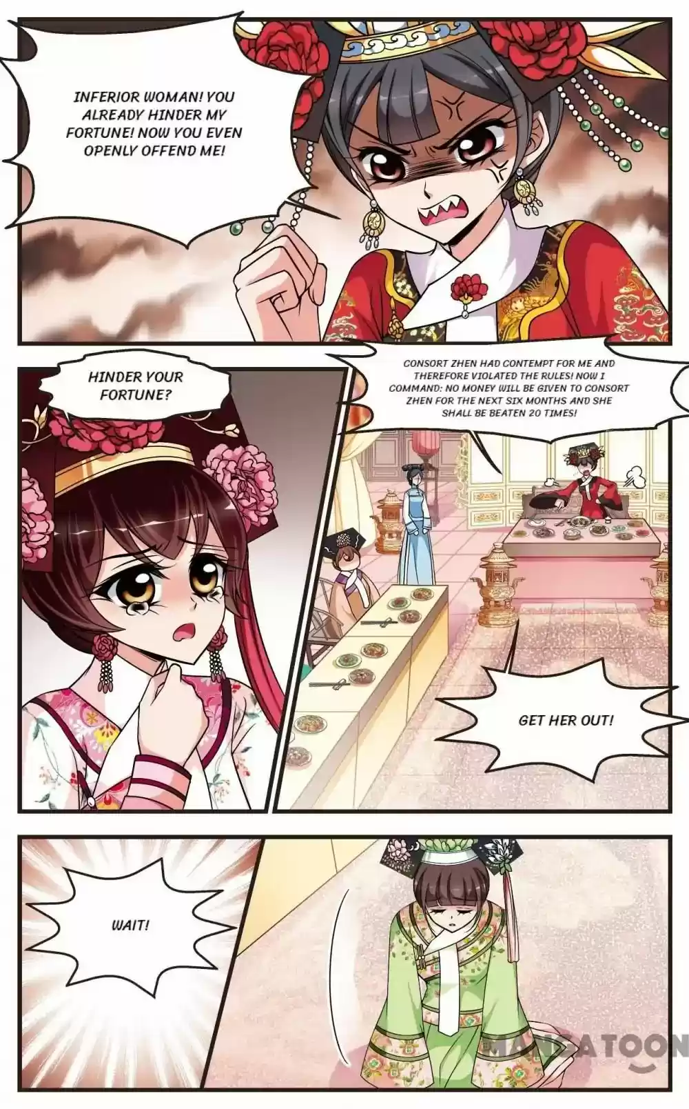 Fei Xi Yan Xue Chapter 252