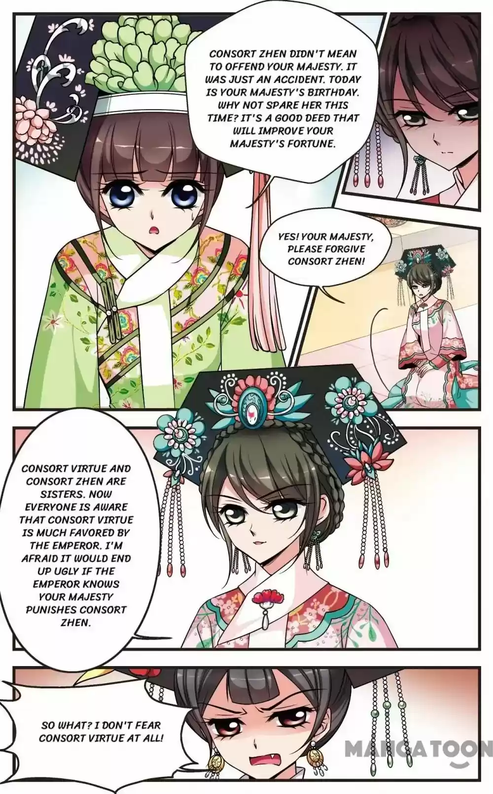 Fei Xi Yan Xue Chapter 253