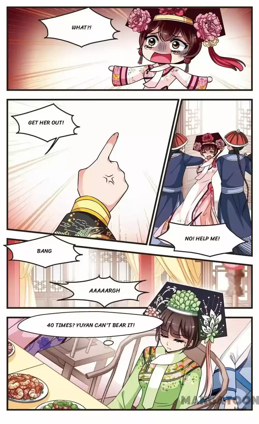 Fei Xi Yan Xue Chapter 253