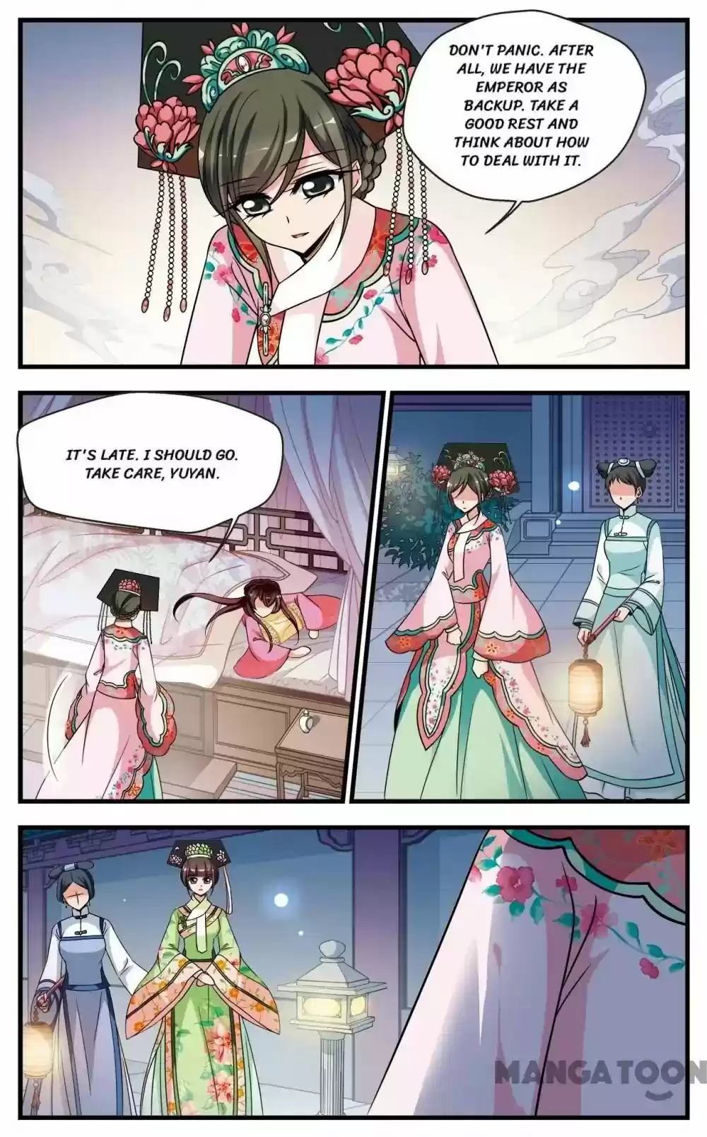 Fei Xi Yan Xue Chapter 253