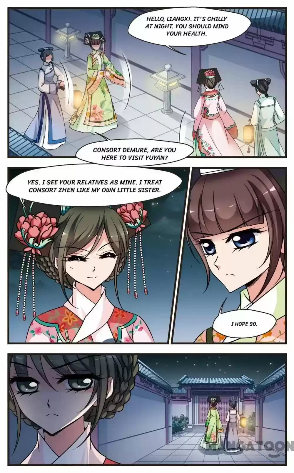 Fei Xi Yan Xue Chapter 253
