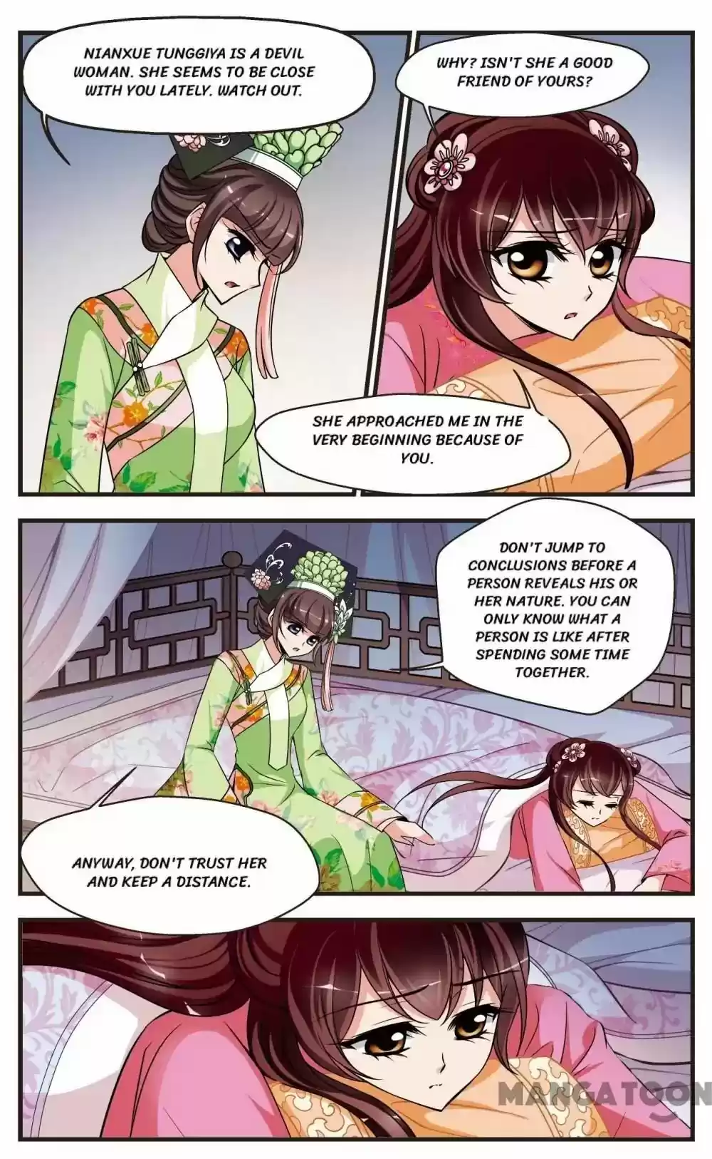 Fei Xi Yan Xue Chapter 253