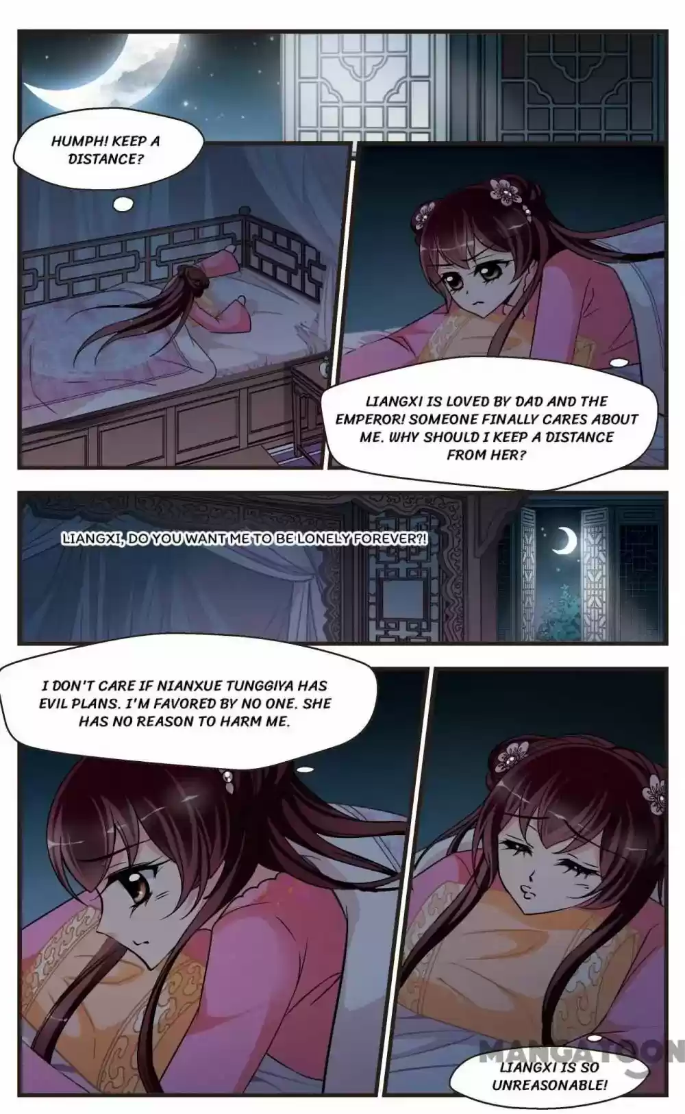 Fei Xi Yan Xue Chapter 253