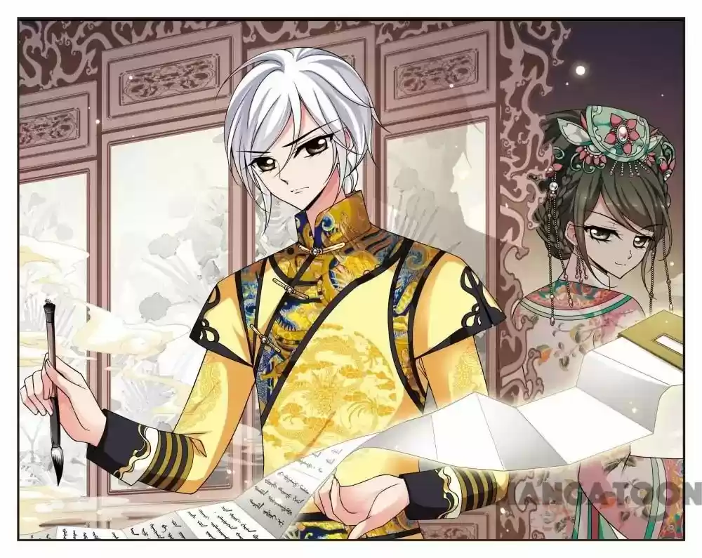 Fei Xi Yan Xue Chapter 254