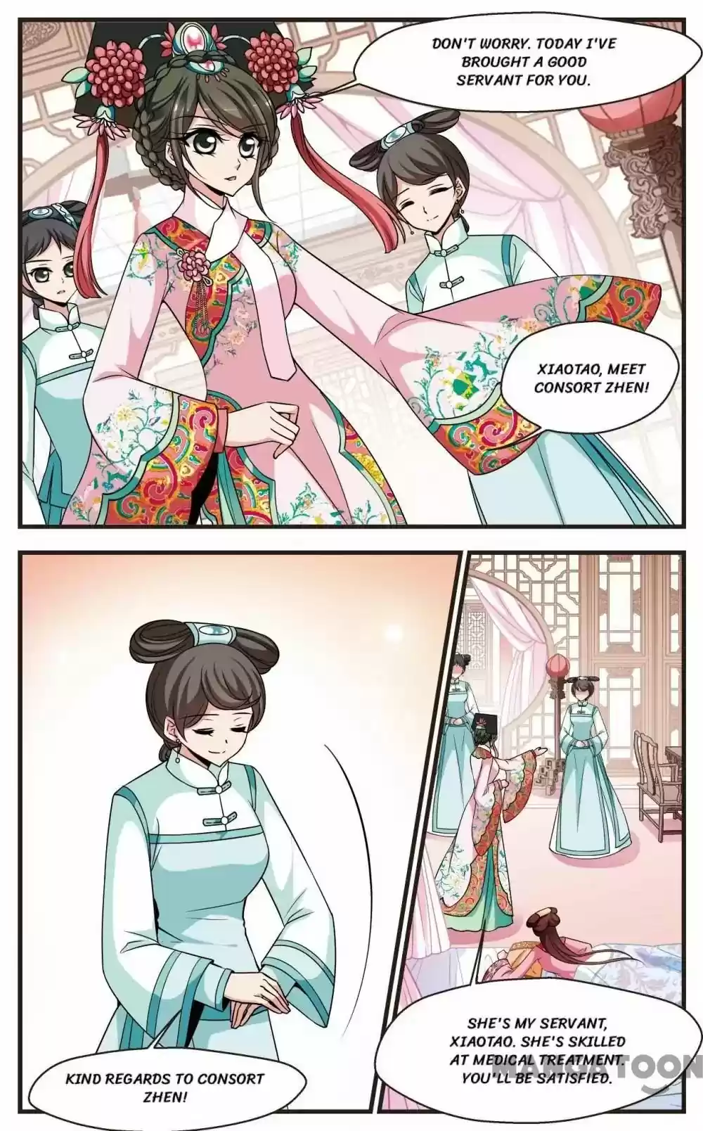 Fei Xi Yan Xue Chapter 254
