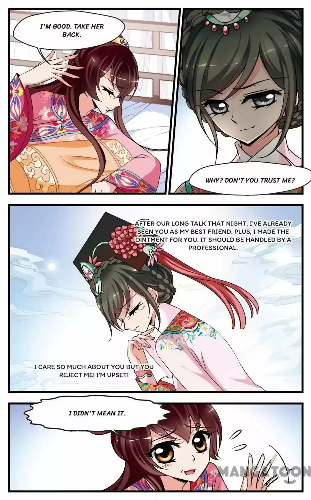 Fei Xi Yan Xue Chapter 254