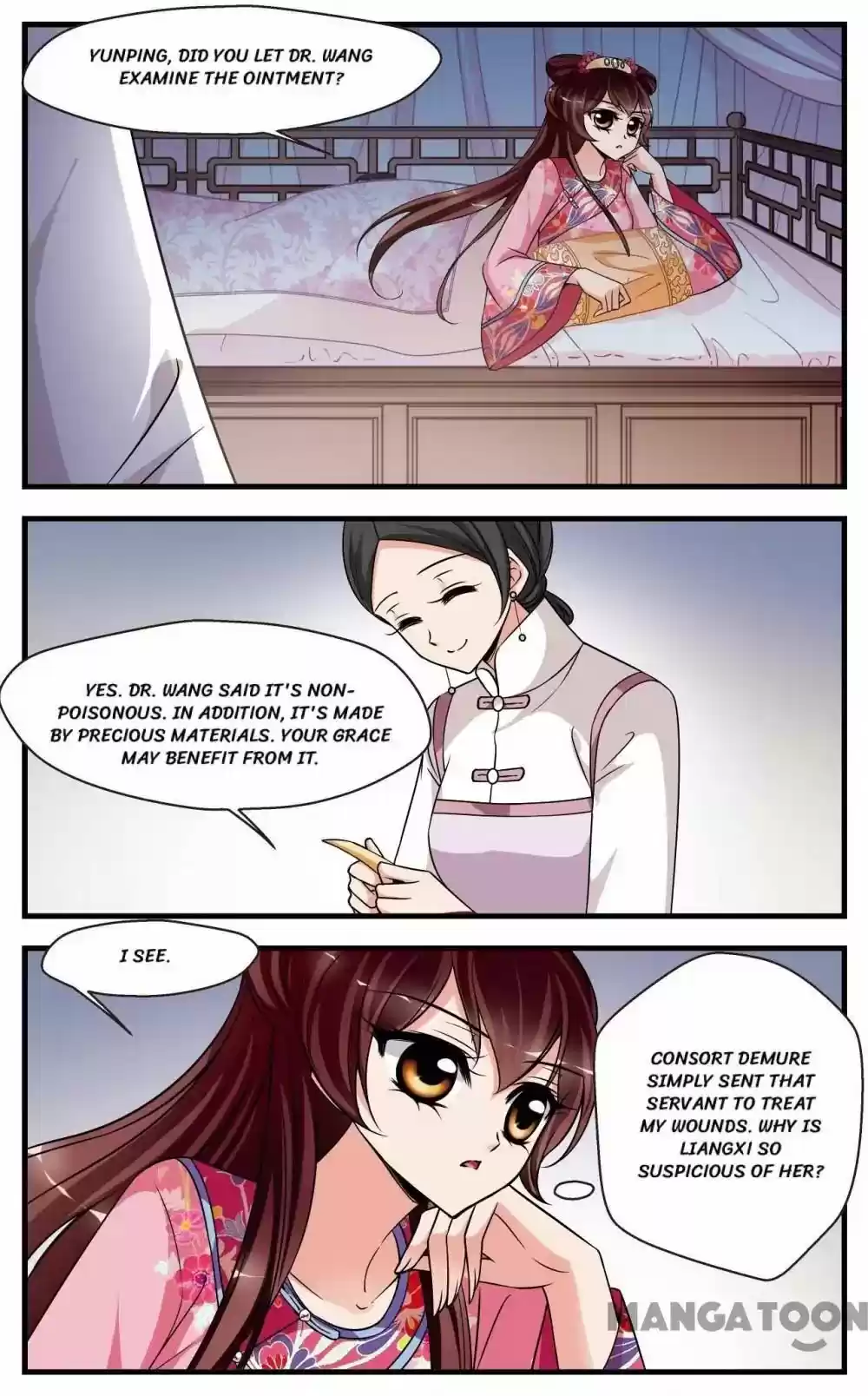 Fei Xi Yan Xue Chapter 254