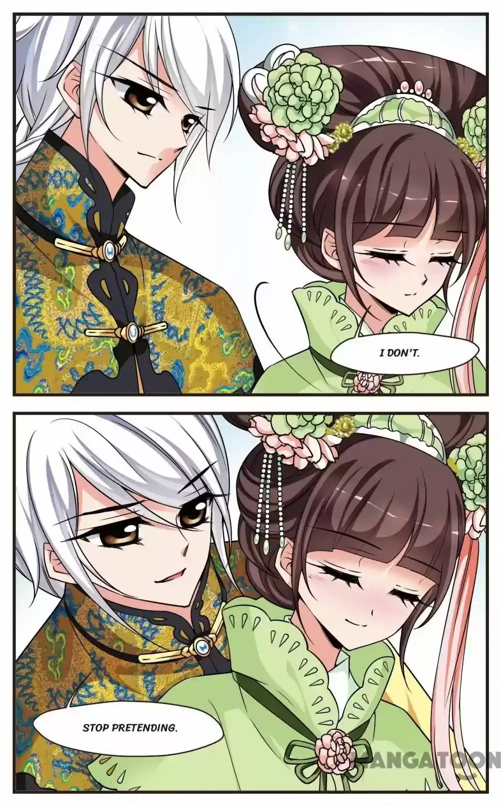 Fei Xi Yan Xue Chapter 254