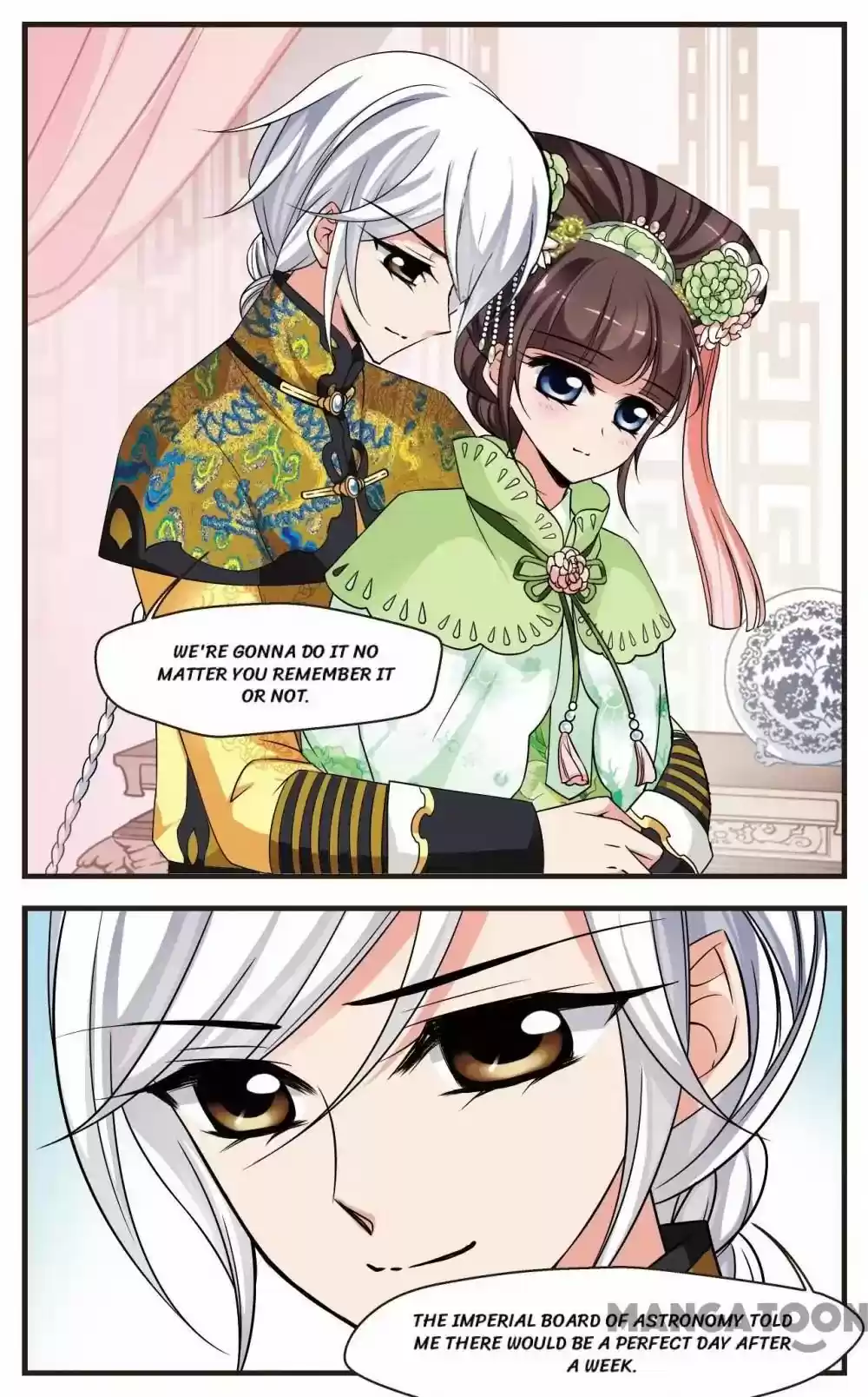 Fei Xi Yan Xue Chapter 254