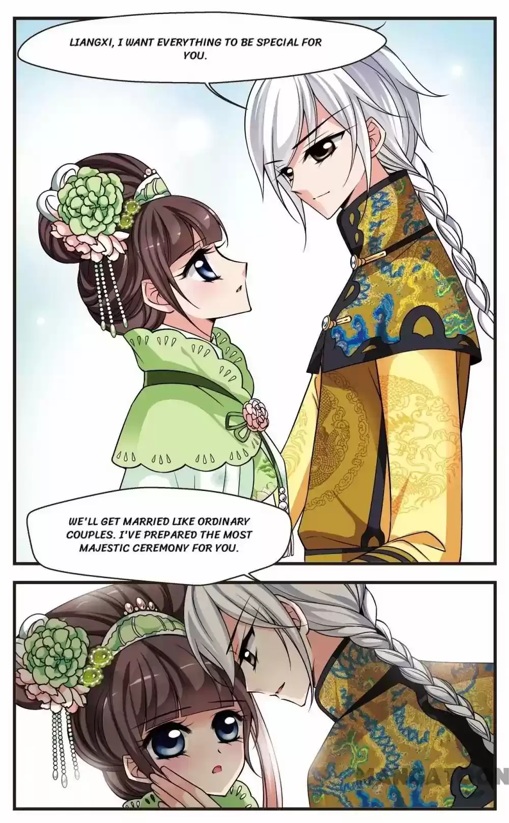 Fei Xi Yan Xue Chapter 255