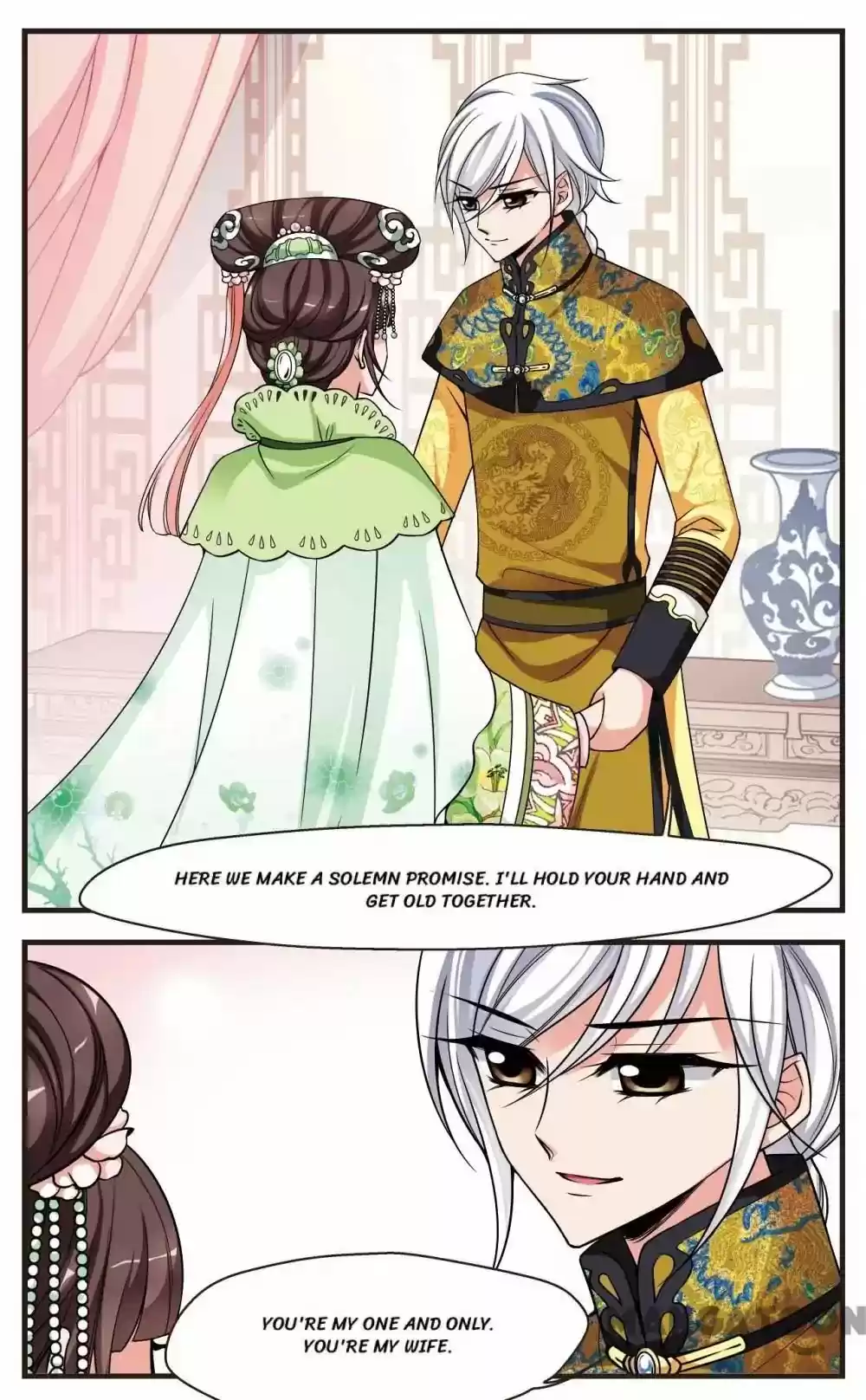 Fei Xi Yan Xue Chapter 255