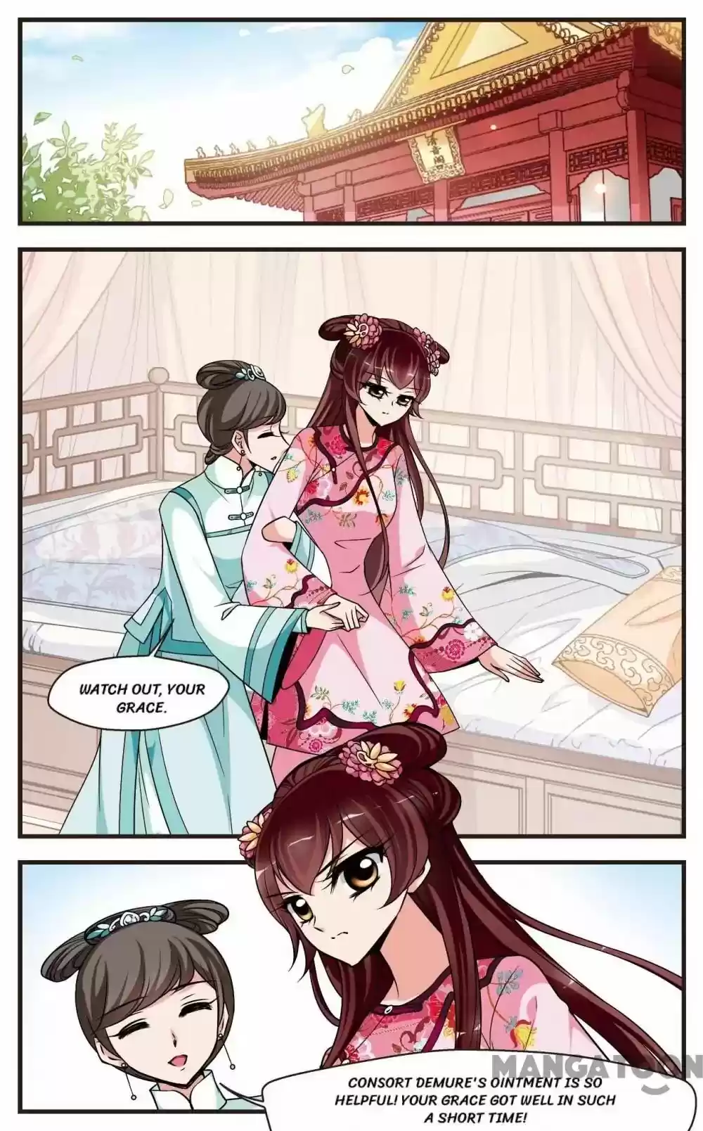 Fei Xi Yan Xue Chapter 255