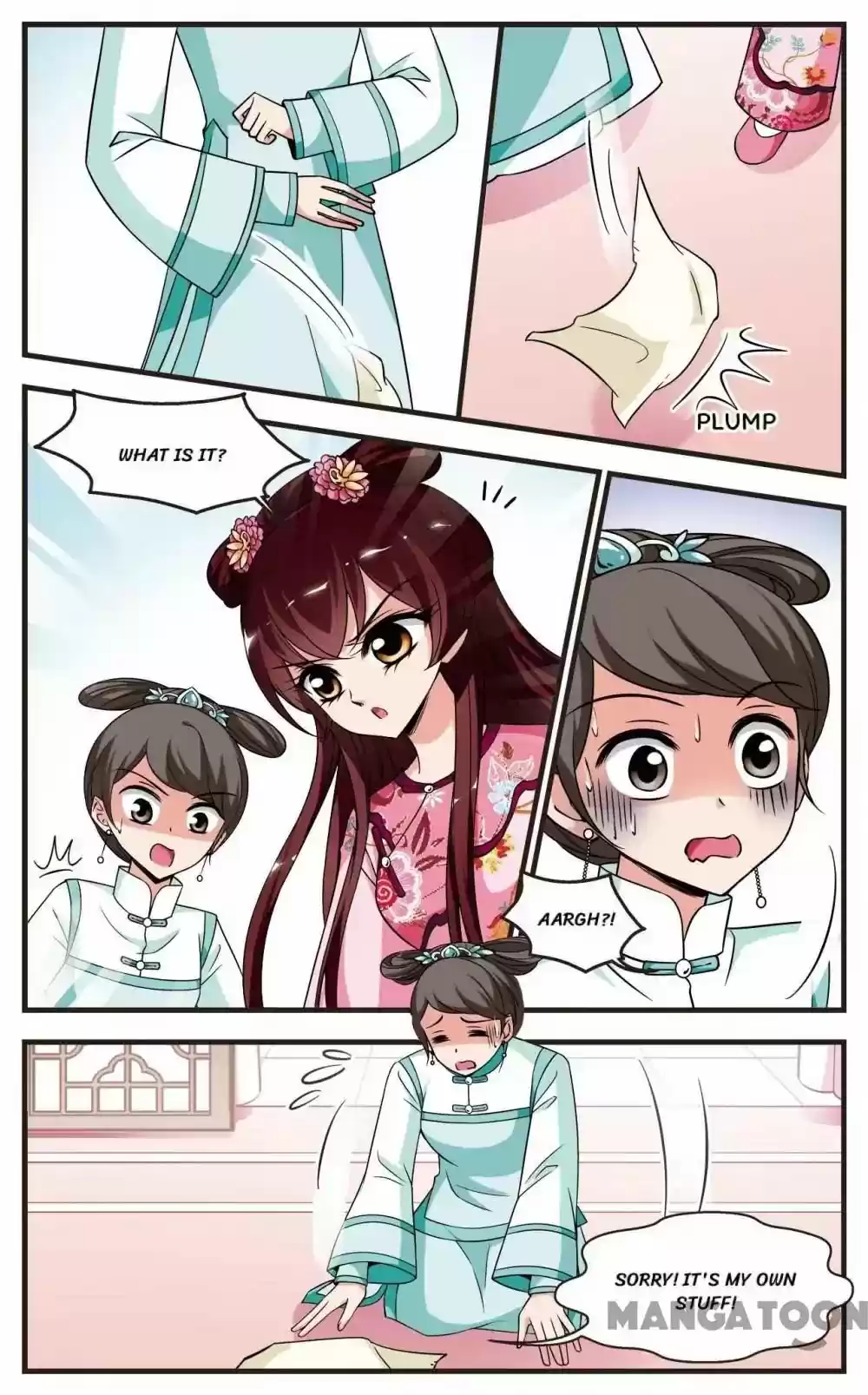 Fei Xi Yan Xue Chapter 255