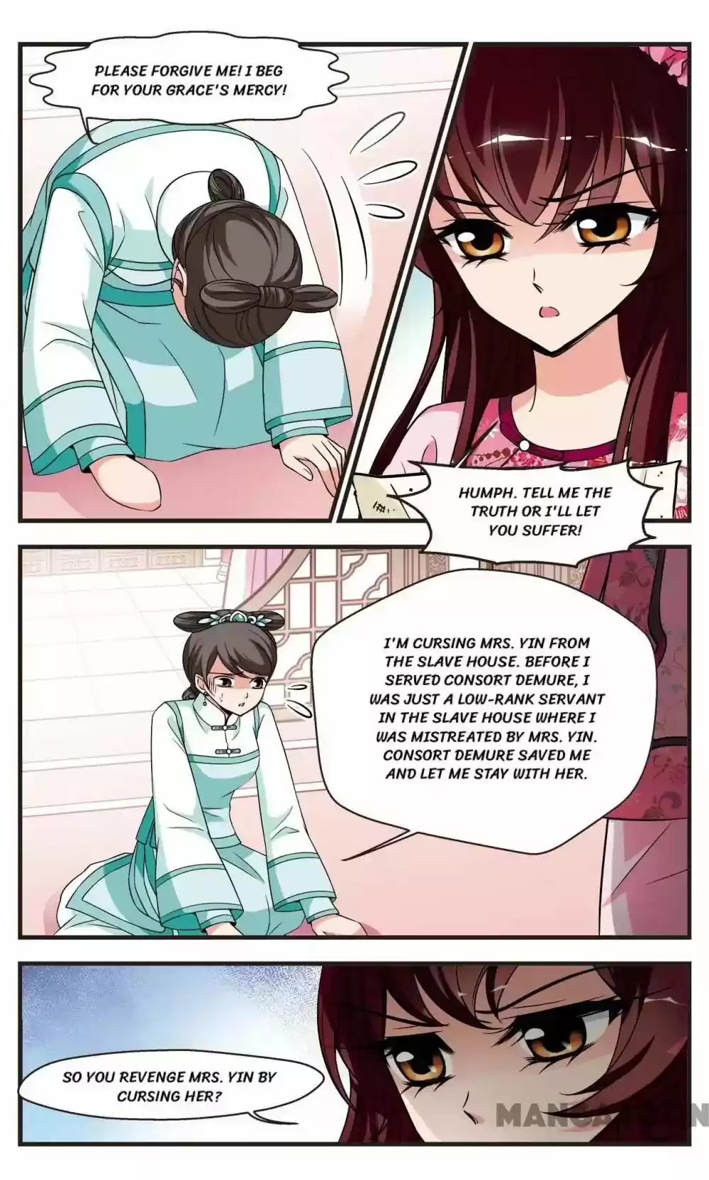 Fei Xi Yan Xue Chapter 255