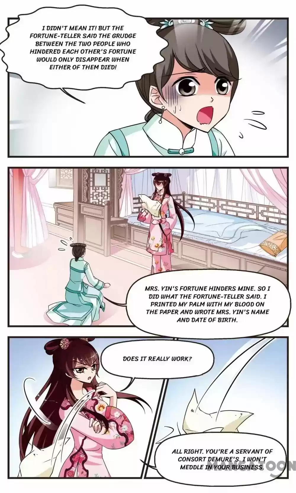 Fei Xi Yan Xue Chapter 255