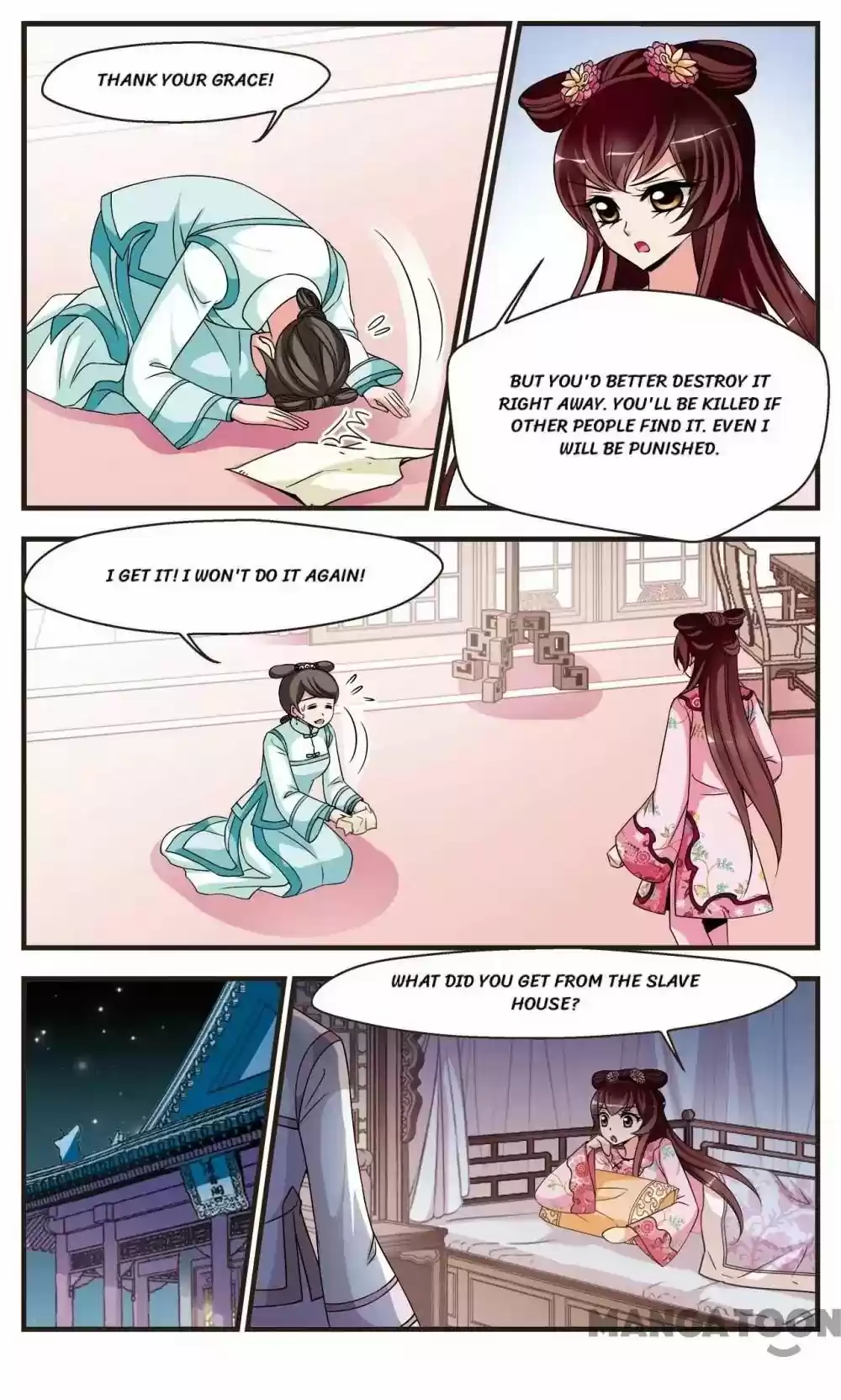 Fei Xi Yan Xue Chapter 255