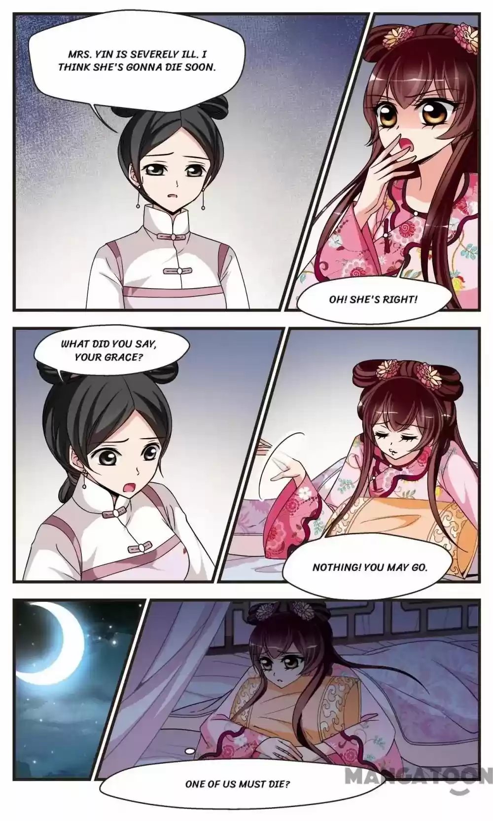 Fei Xi Yan Xue Chapter 255