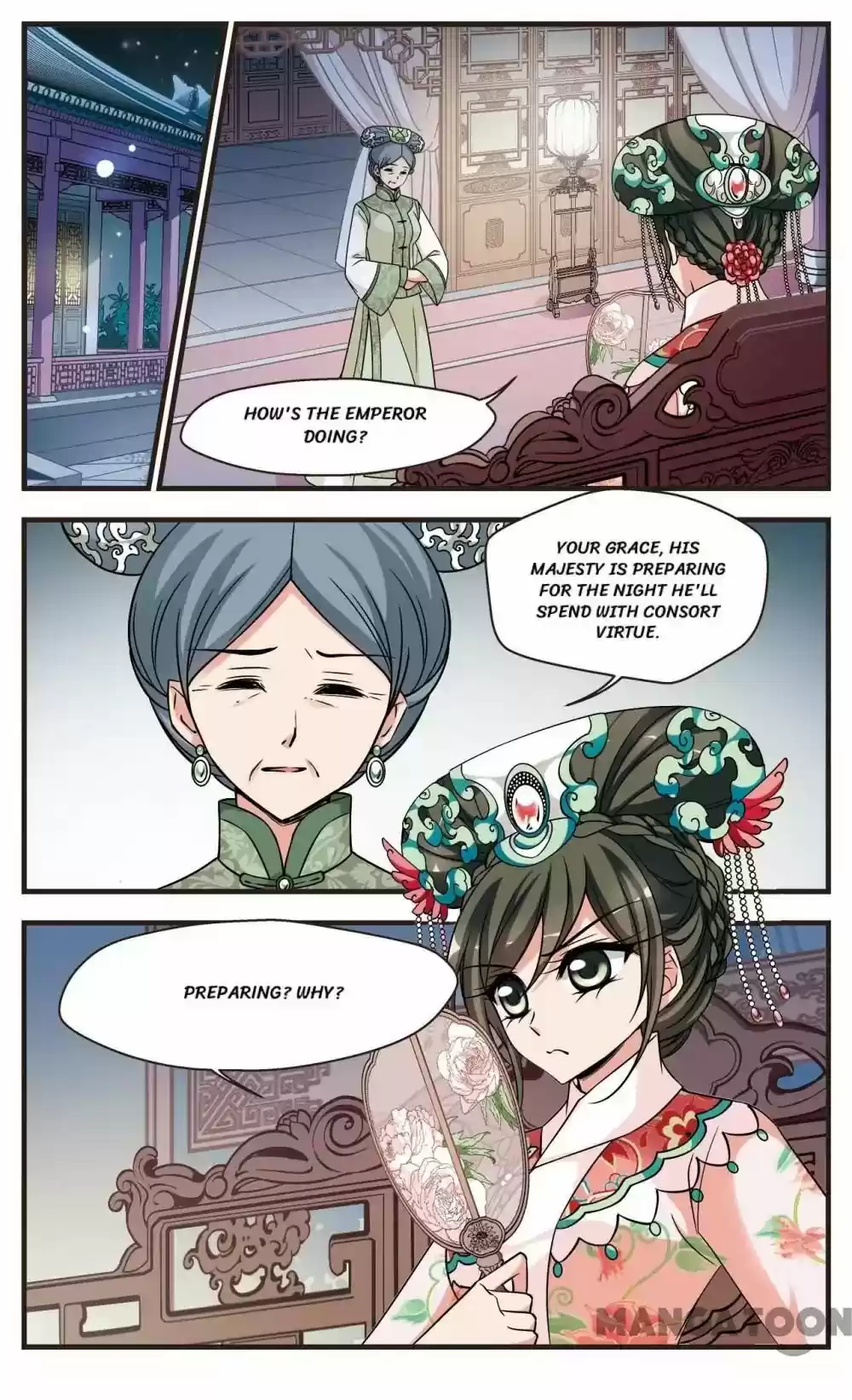 Fei Xi Yan Xue Chapter 255