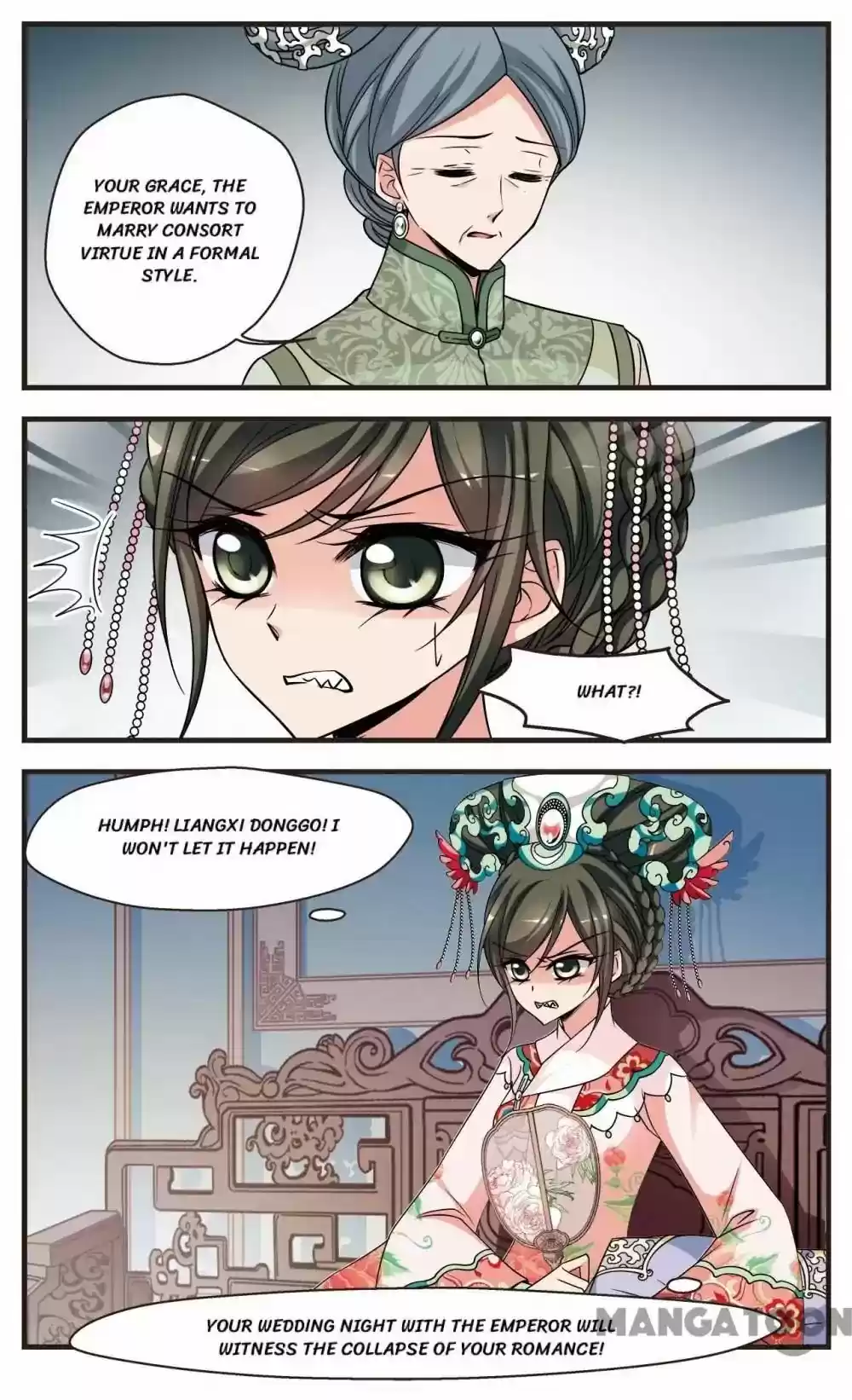 Fei Xi Yan Xue Chapter 255