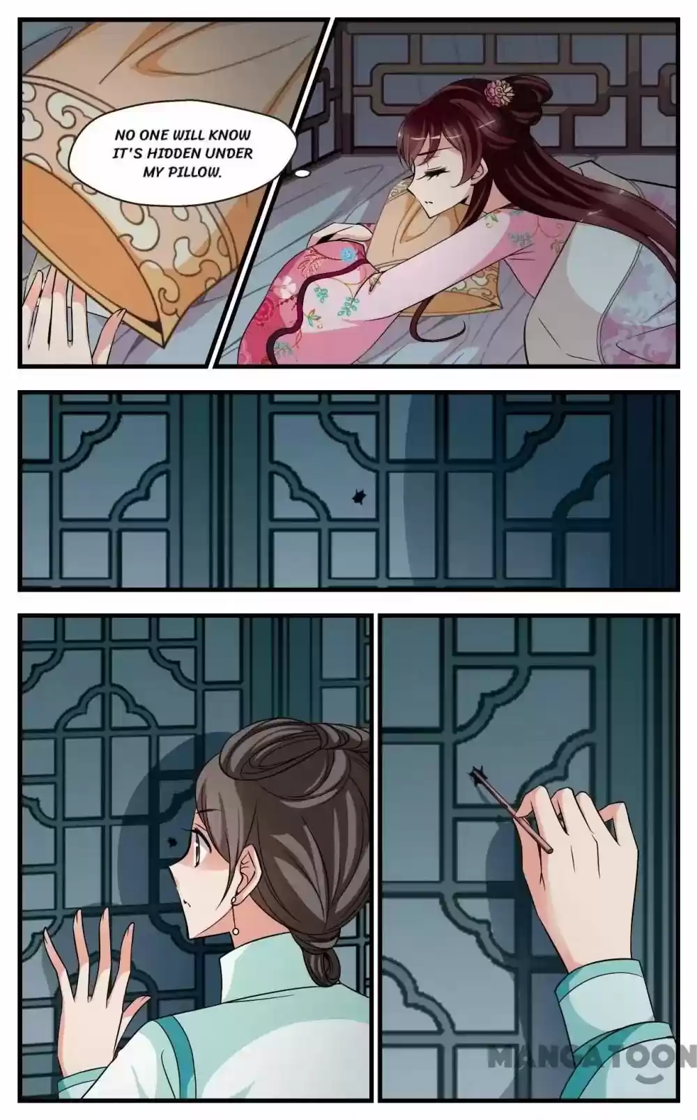 Fei Xi Yan Xue Chapter 256