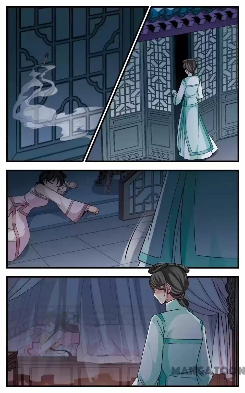 Fei Xi Yan Xue Chapter 256