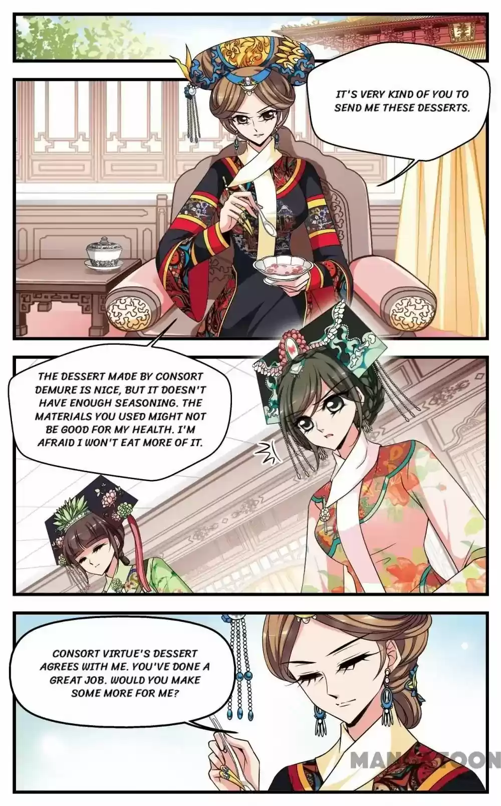 Fei Xi Yan Xue Chapter 256