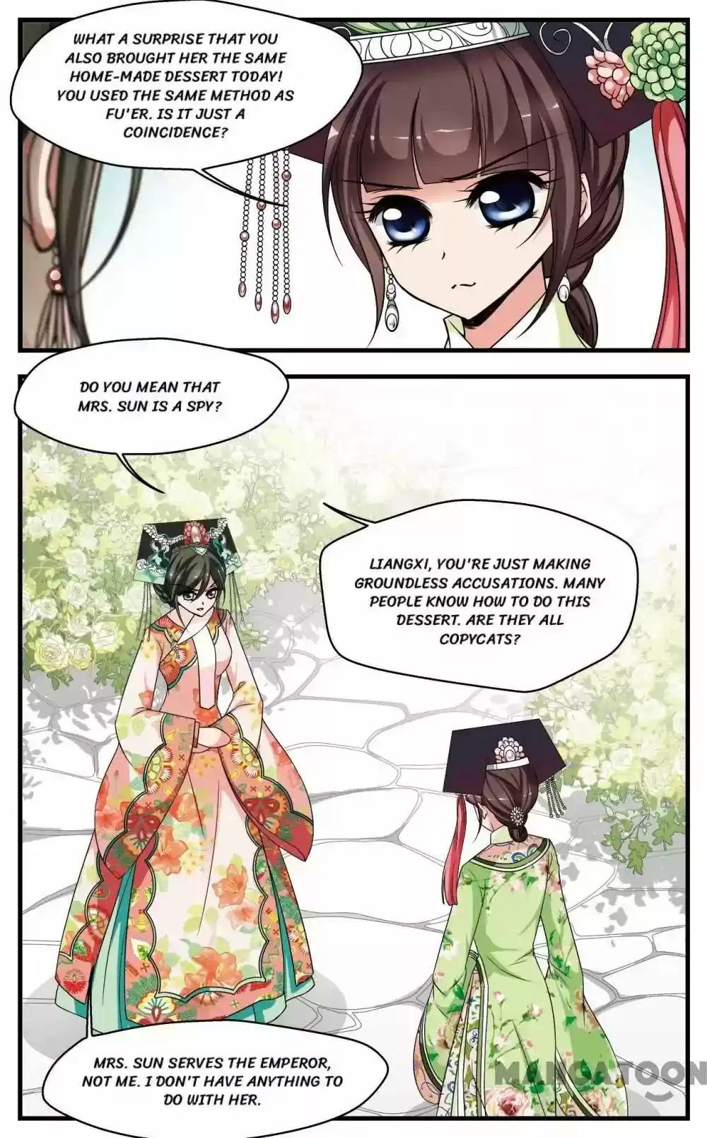 Fei Xi Yan Xue Chapter 256