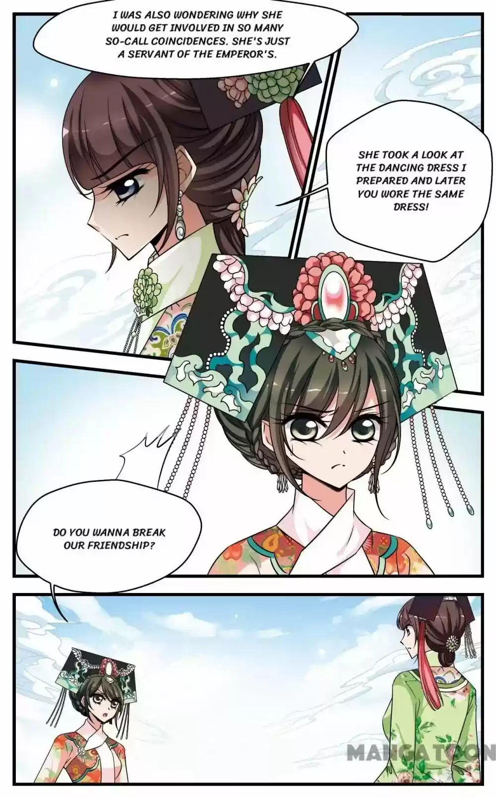 Fei Xi Yan Xue Chapter 256