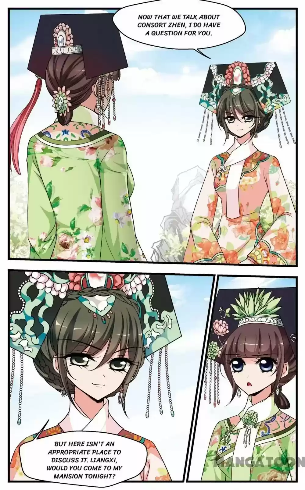 Fei Xi Yan Xue Chapter 256