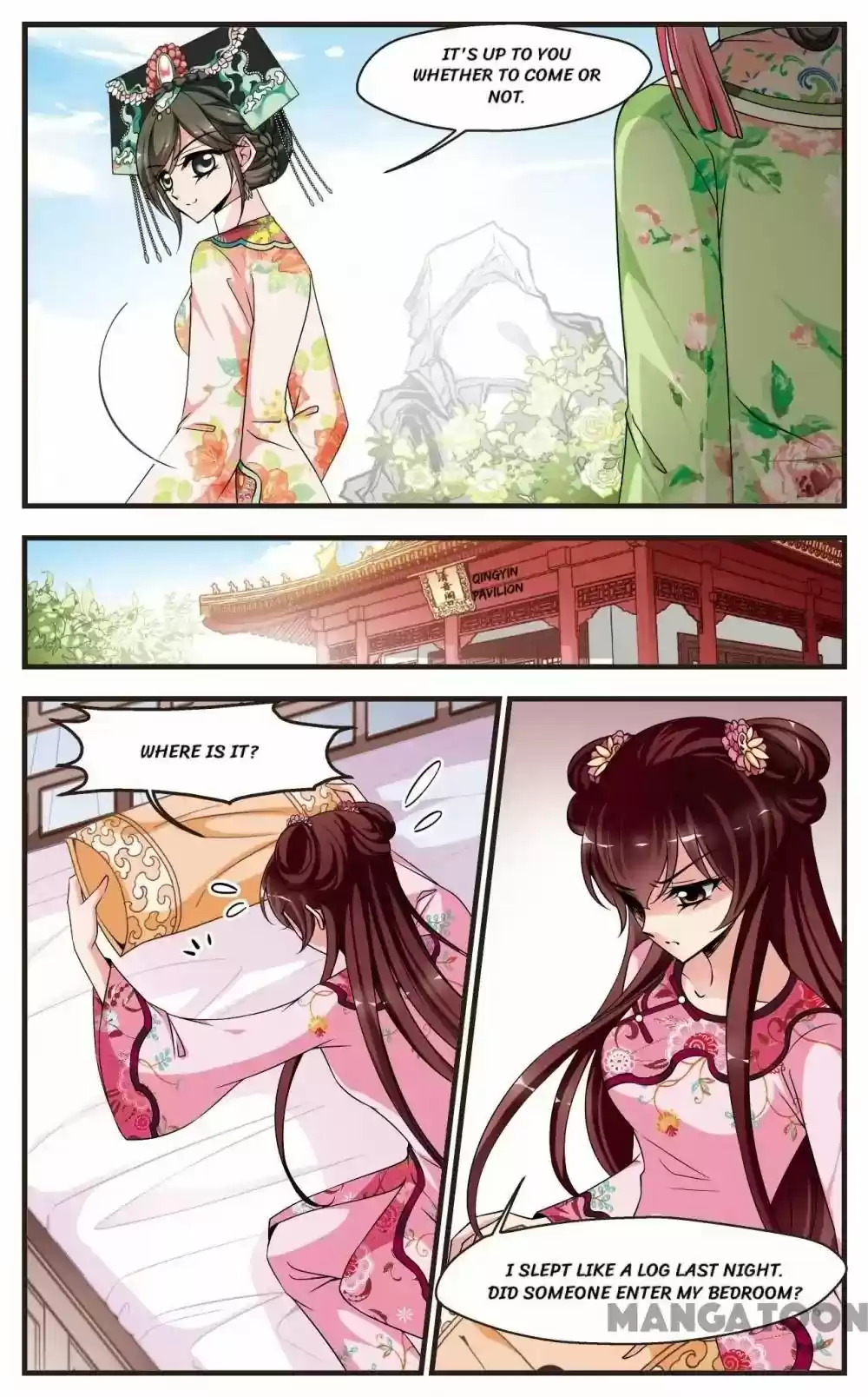 Fei Xi Yan Xue Chapter 257