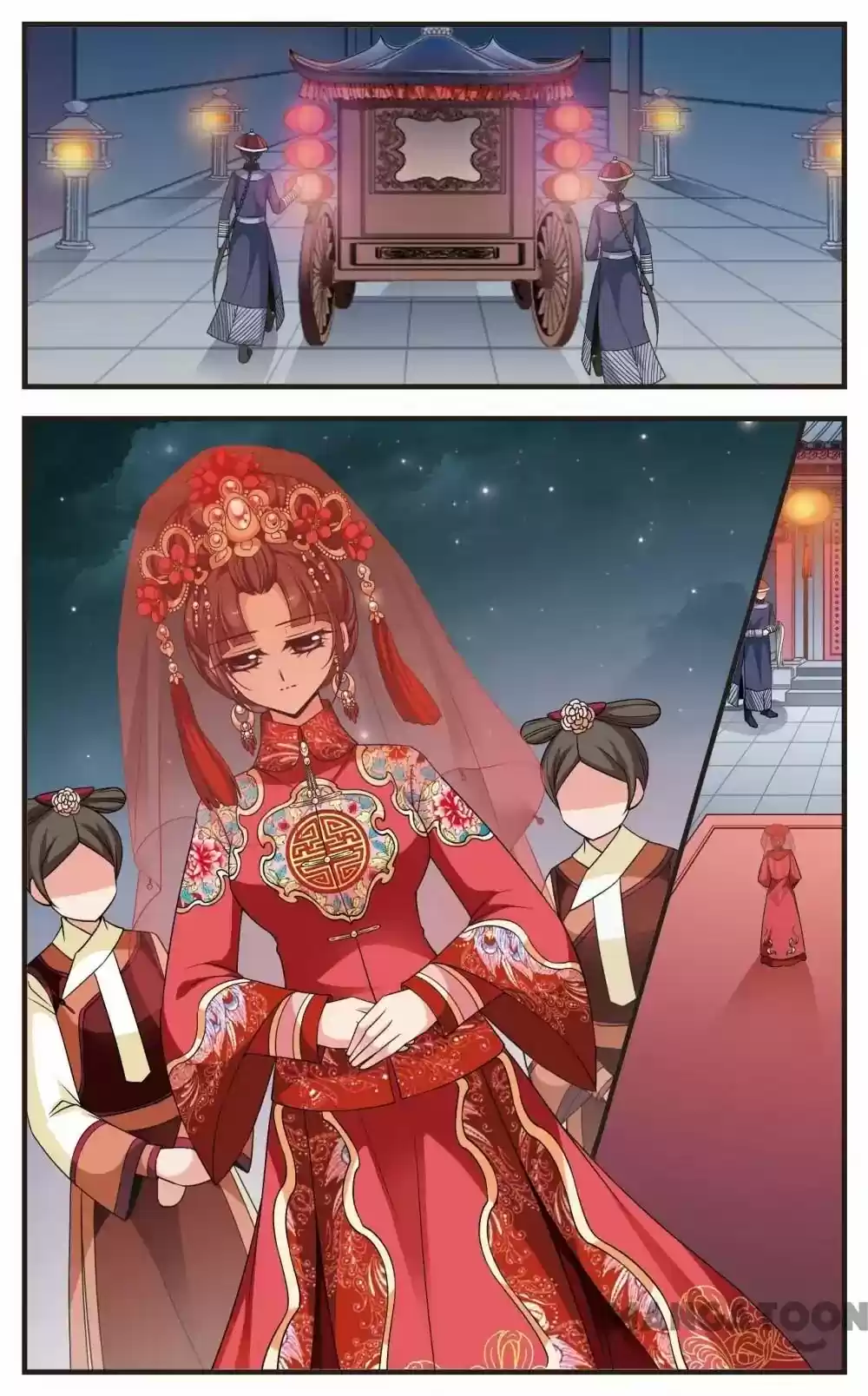 Fei Xi Yan Xue Chapter 257