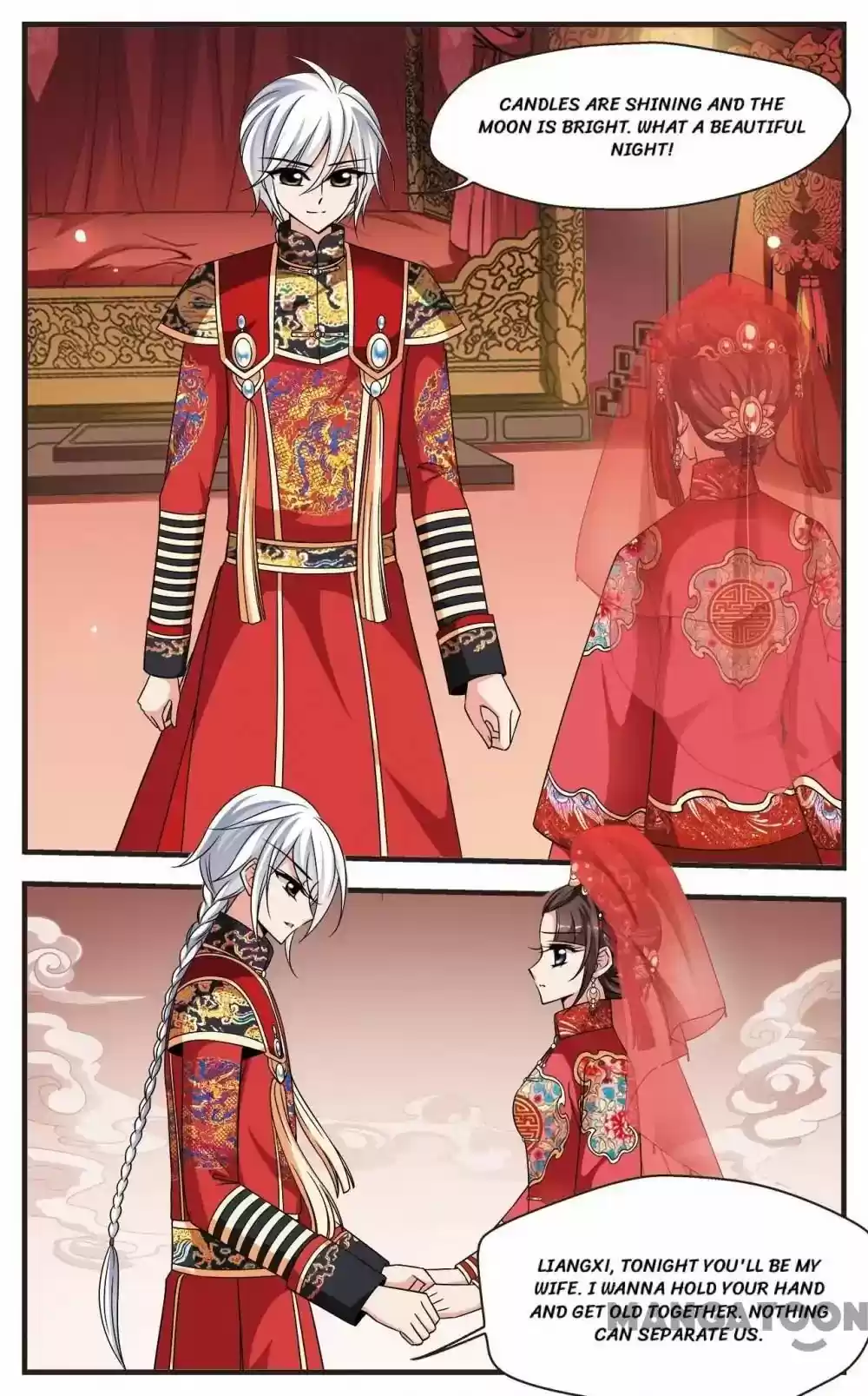 Fei Xi Yan Xue Chapter 257