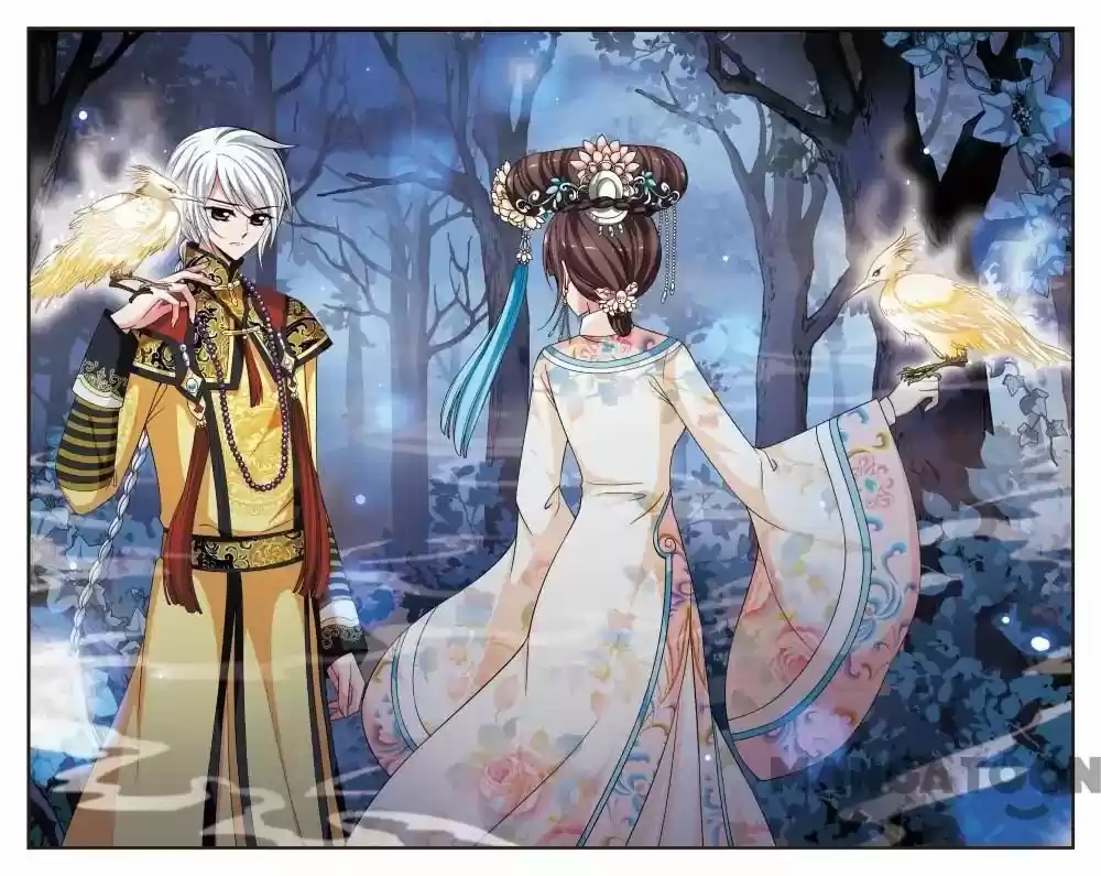 Fei Xi Yan Xue Chapter 258