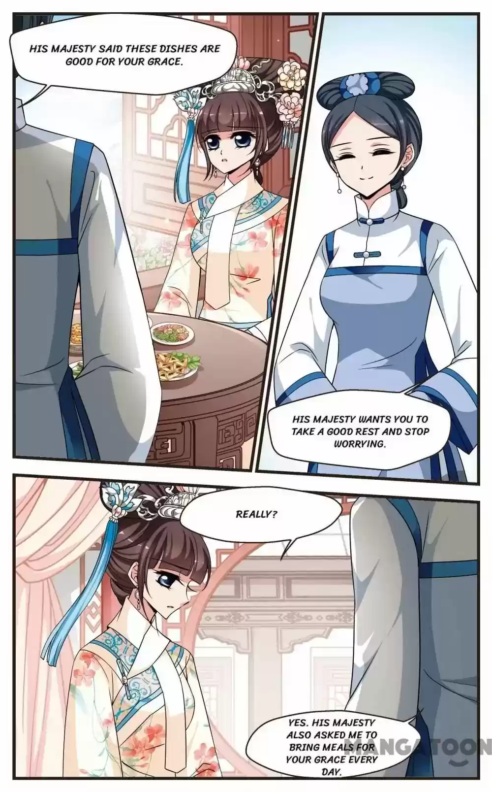 Fei Xi Yan Xue Chapter 258