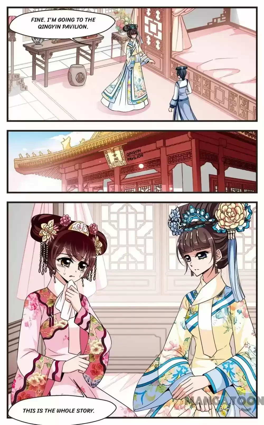 Fei Xi Yan Xue Chapter 258