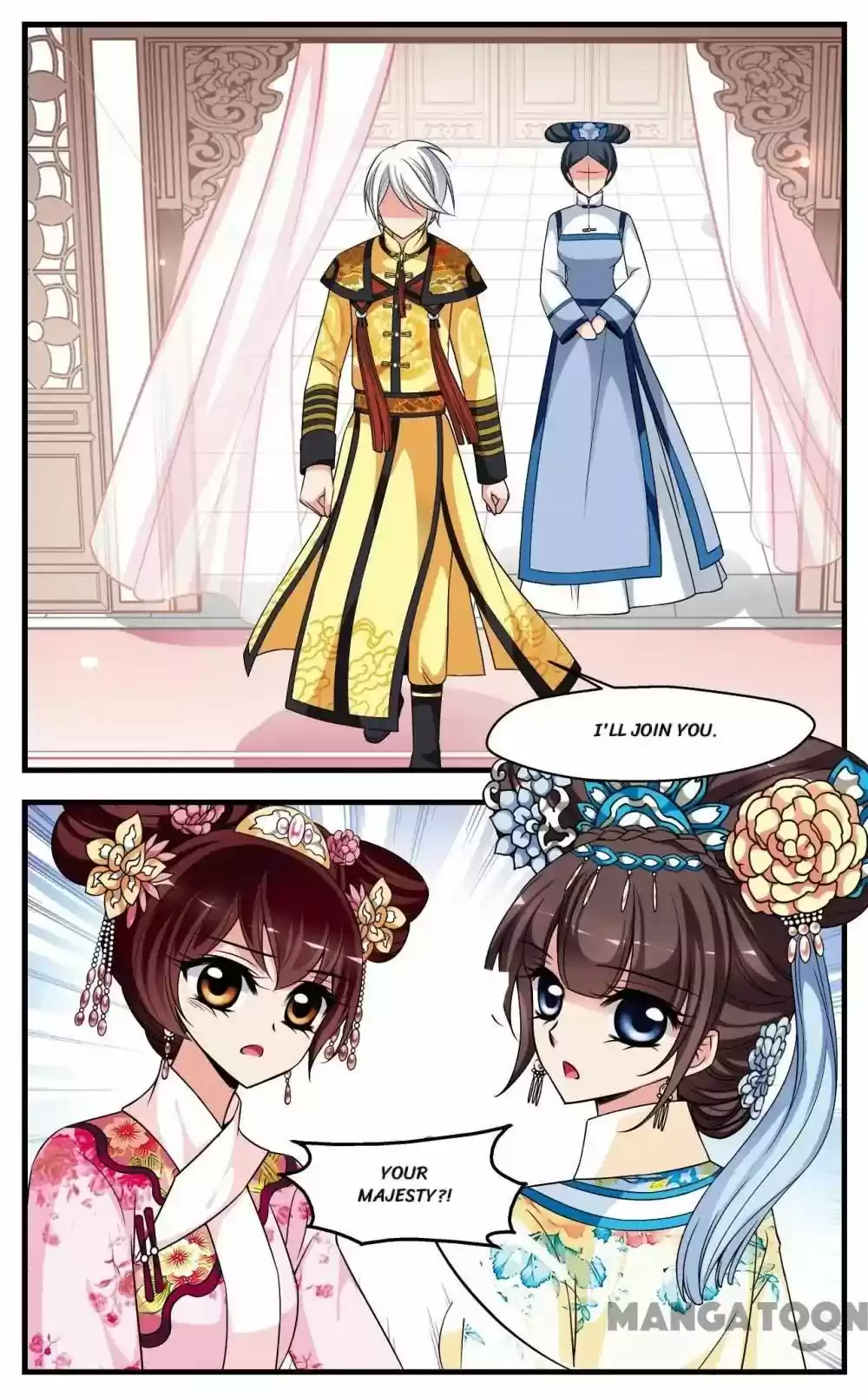 Fei Xi Yan Xue Chapter 258