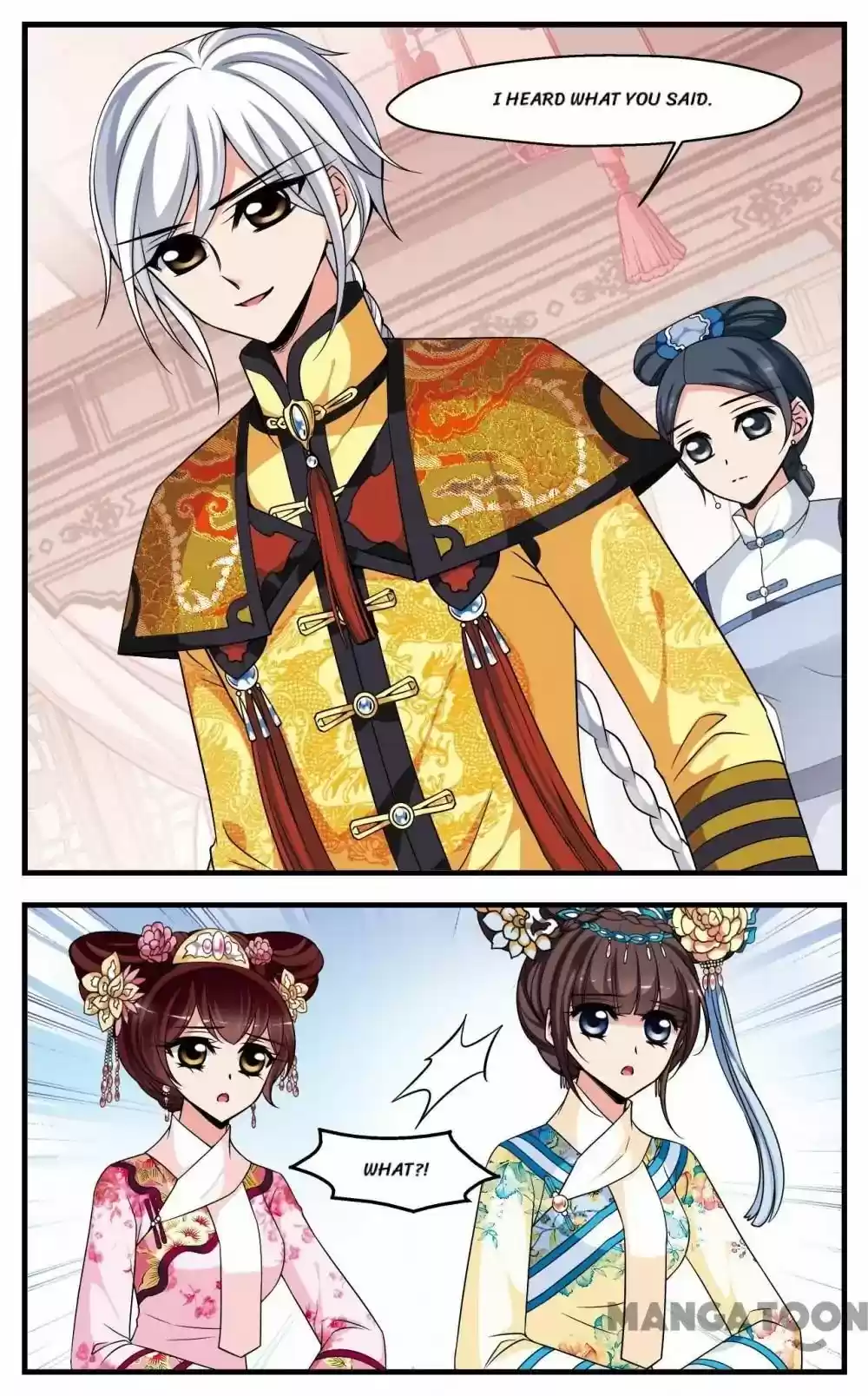 Fei Xi Yan Xue Chapter 258