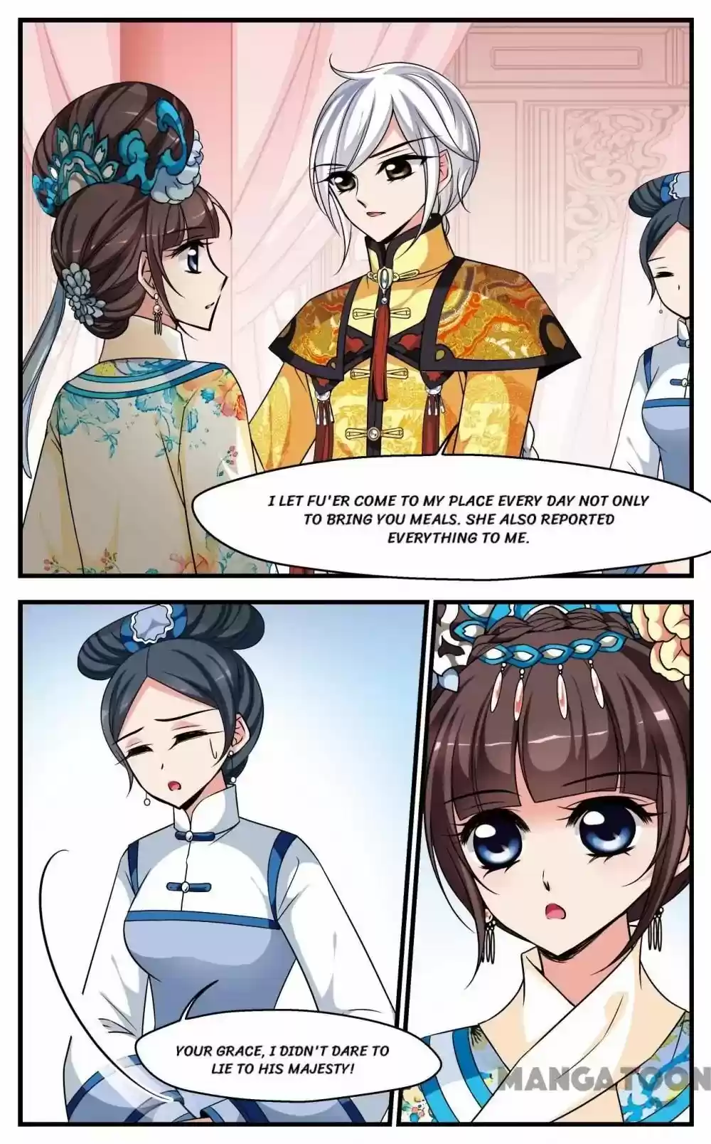 Fei Xi Yan Xue Chapter 258