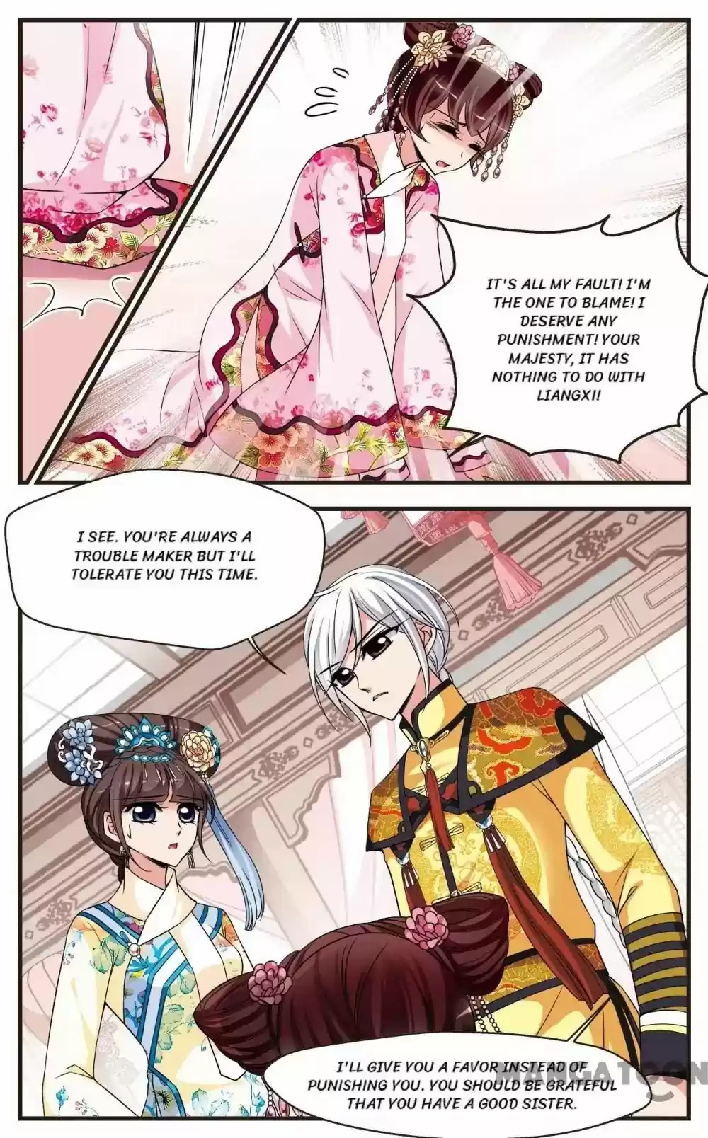 Fei Xi Yan Xue Chapter 259