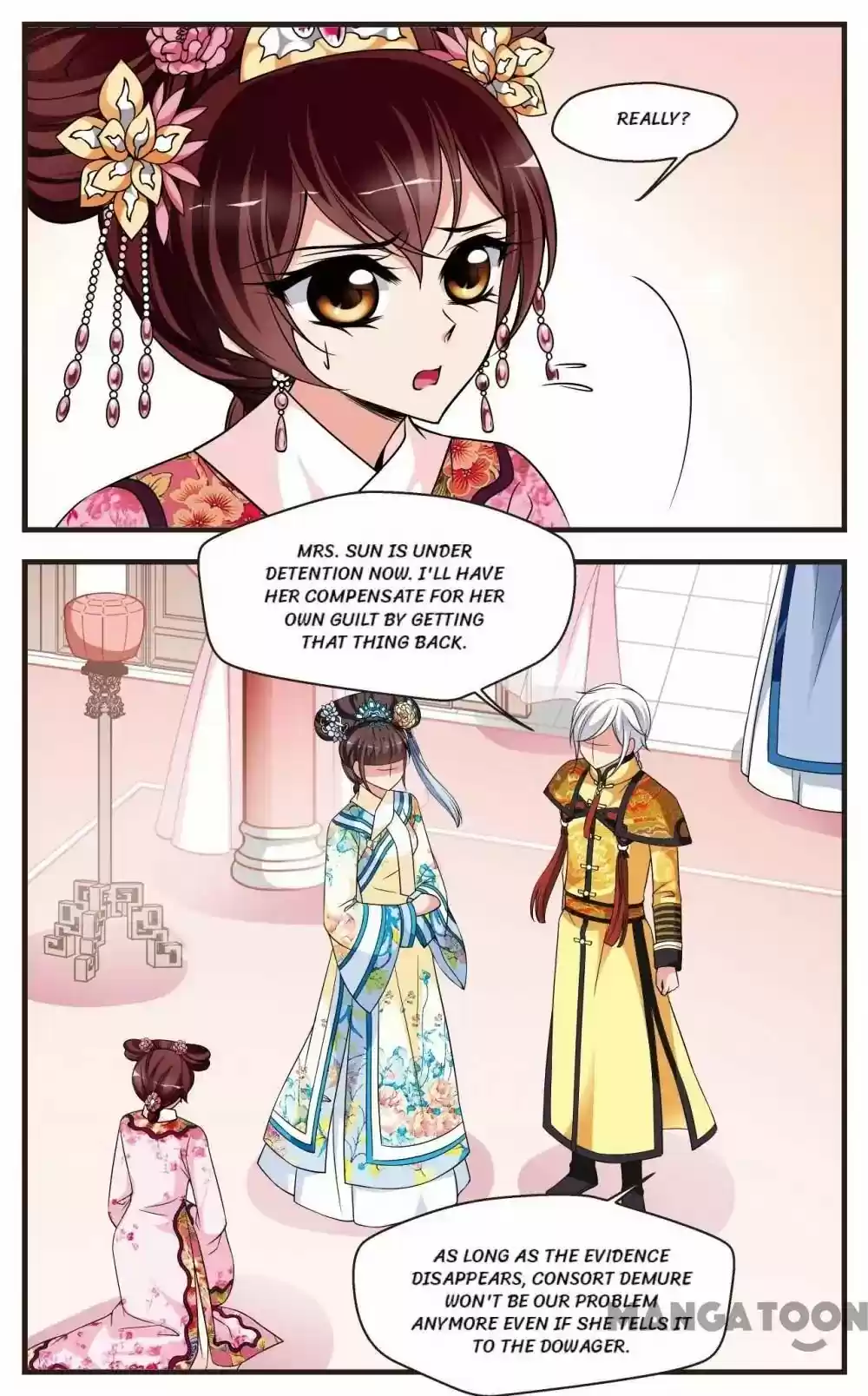 Fei Xi Yan Xue Chapter 259
