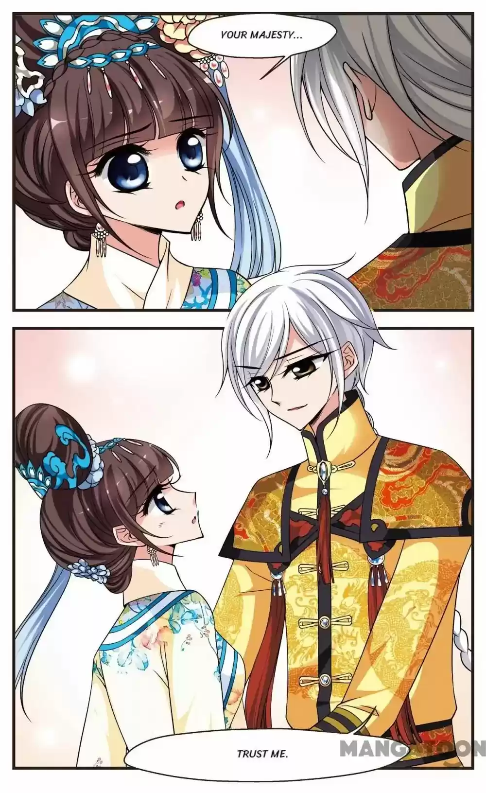 Fei Xi Yan Xue Chapter 259
