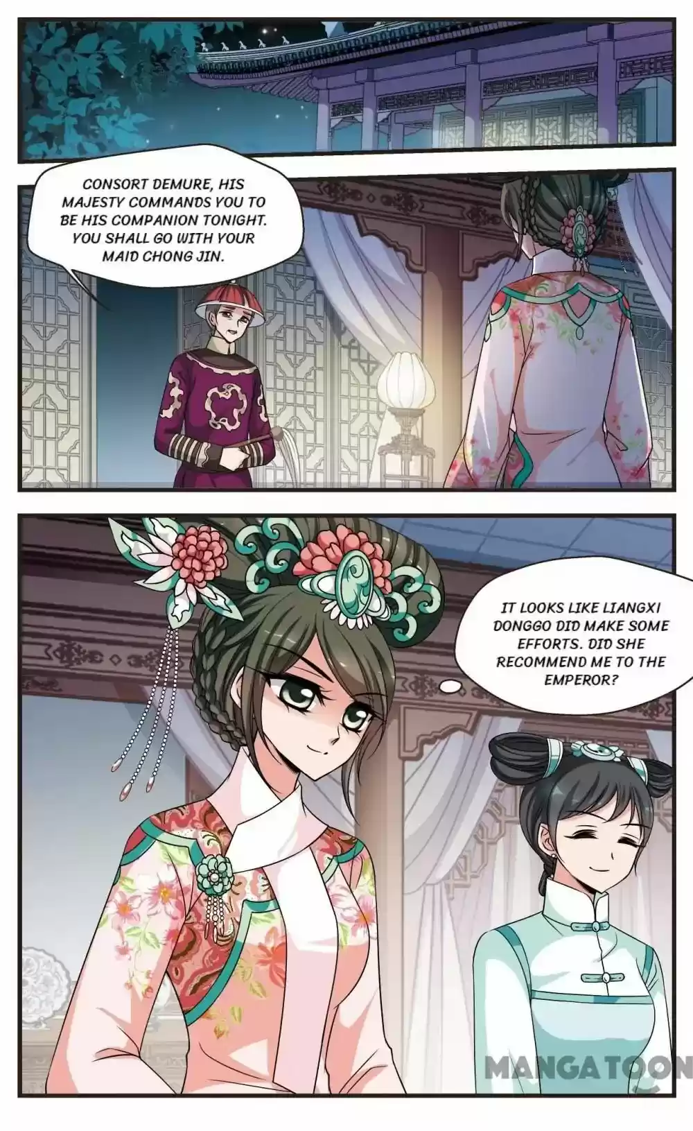 Fei Xi Yan Xue Chapter 259