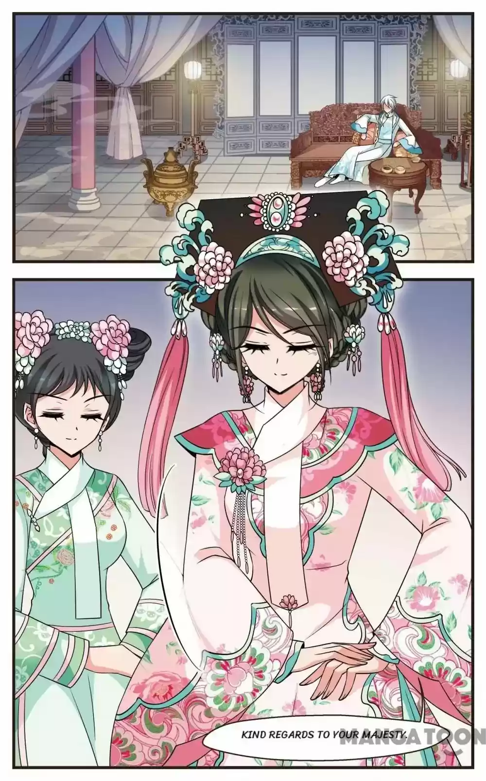 Fei Xi Yan Xue Chapter 259