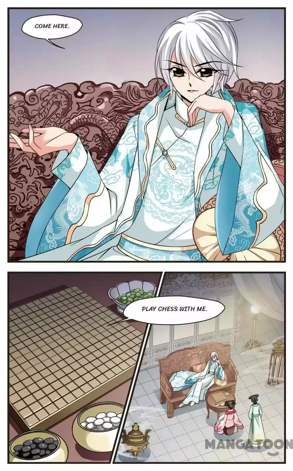 Fei Xi Yan Xue Chapter 259