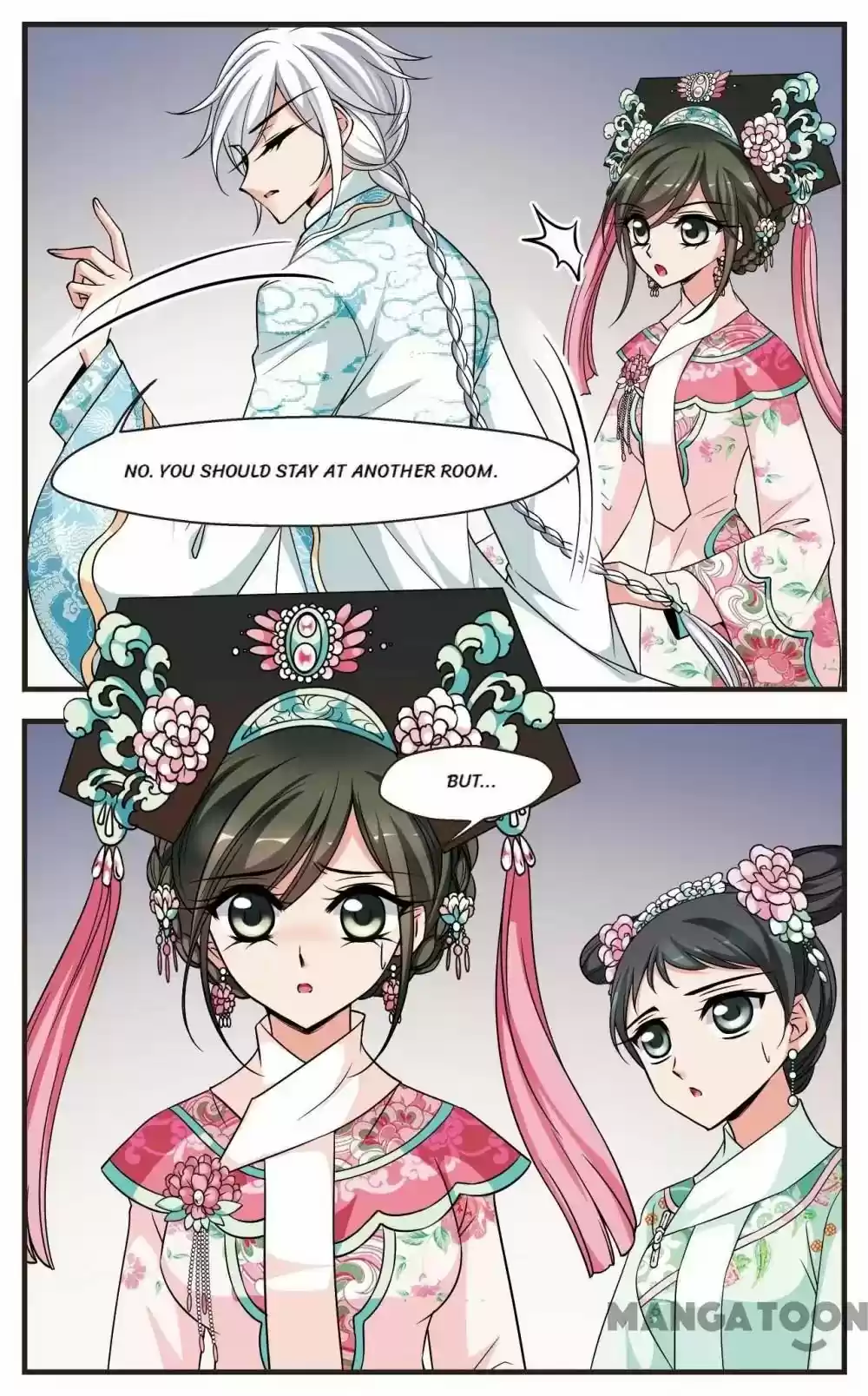 Fei Xi Yan Xue Chapter 259