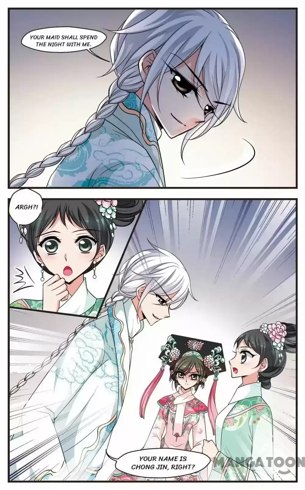 Fei Xi Yan Xue Chapter 259