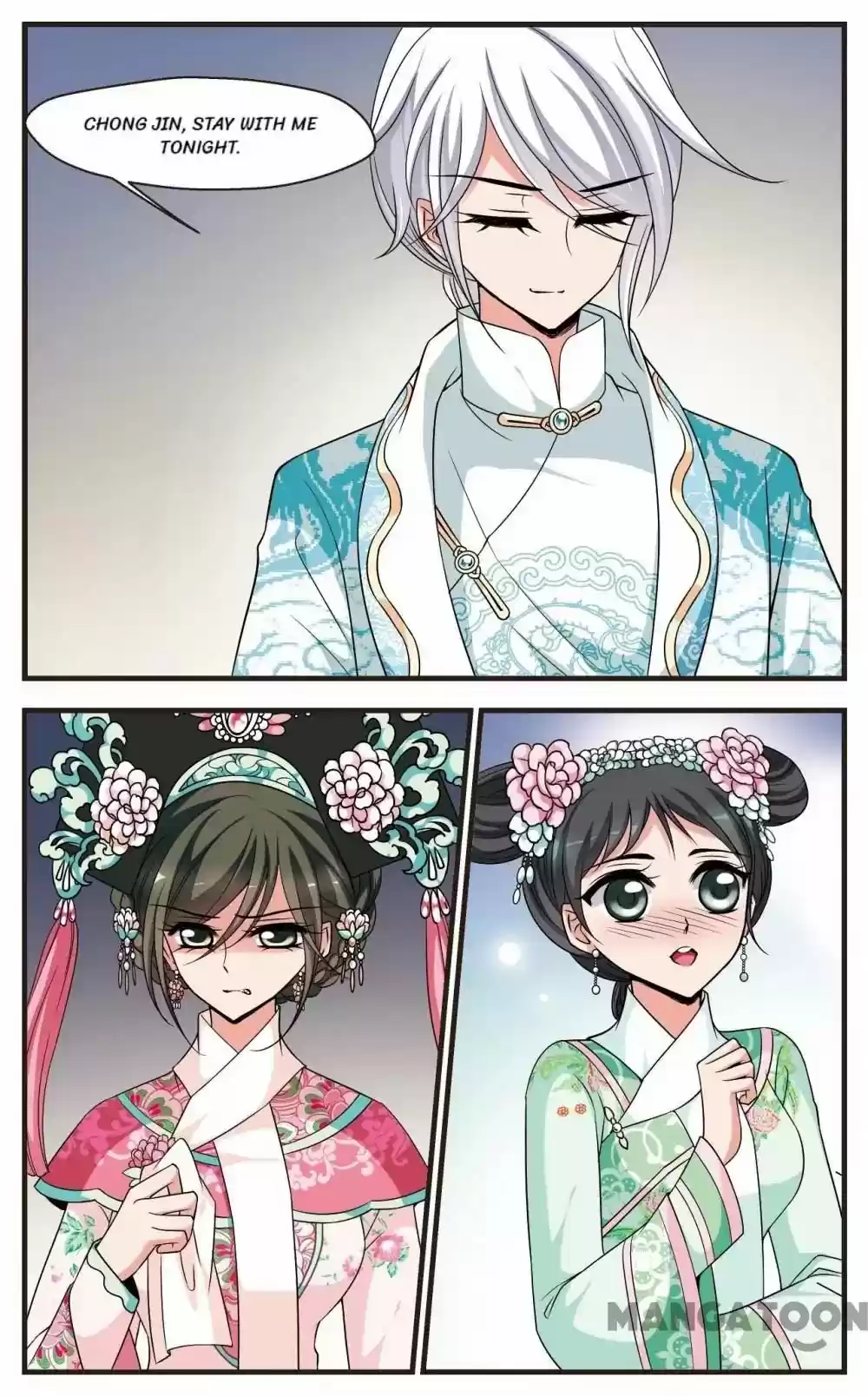 Fei Xi Yan Xue Chapter 260