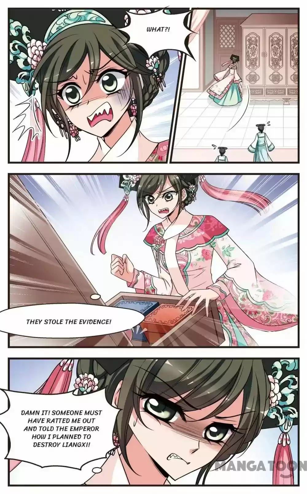 Fei Xi Yan Xue Chapter 260