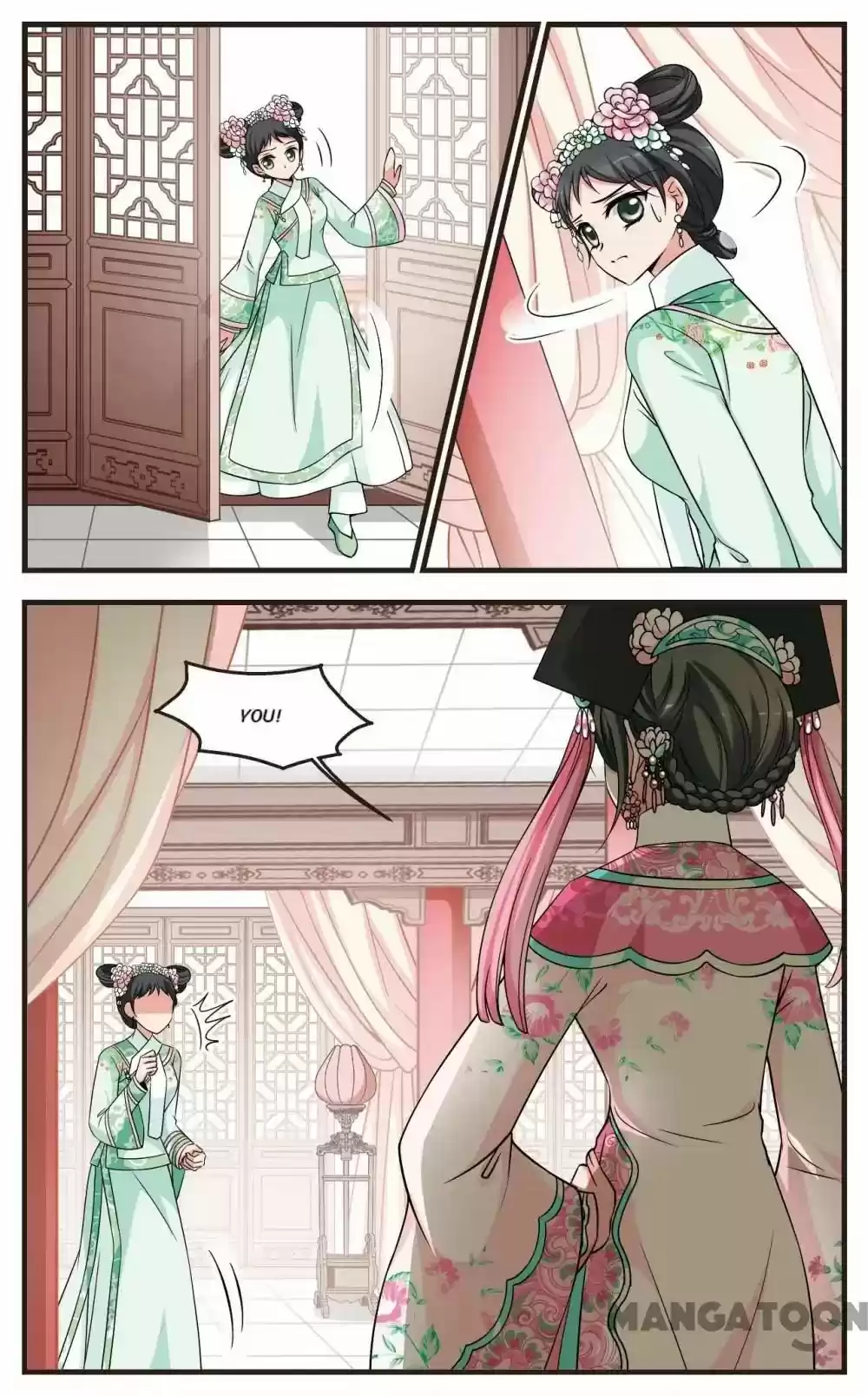 Fei Xi Yan Xue Chapter 260